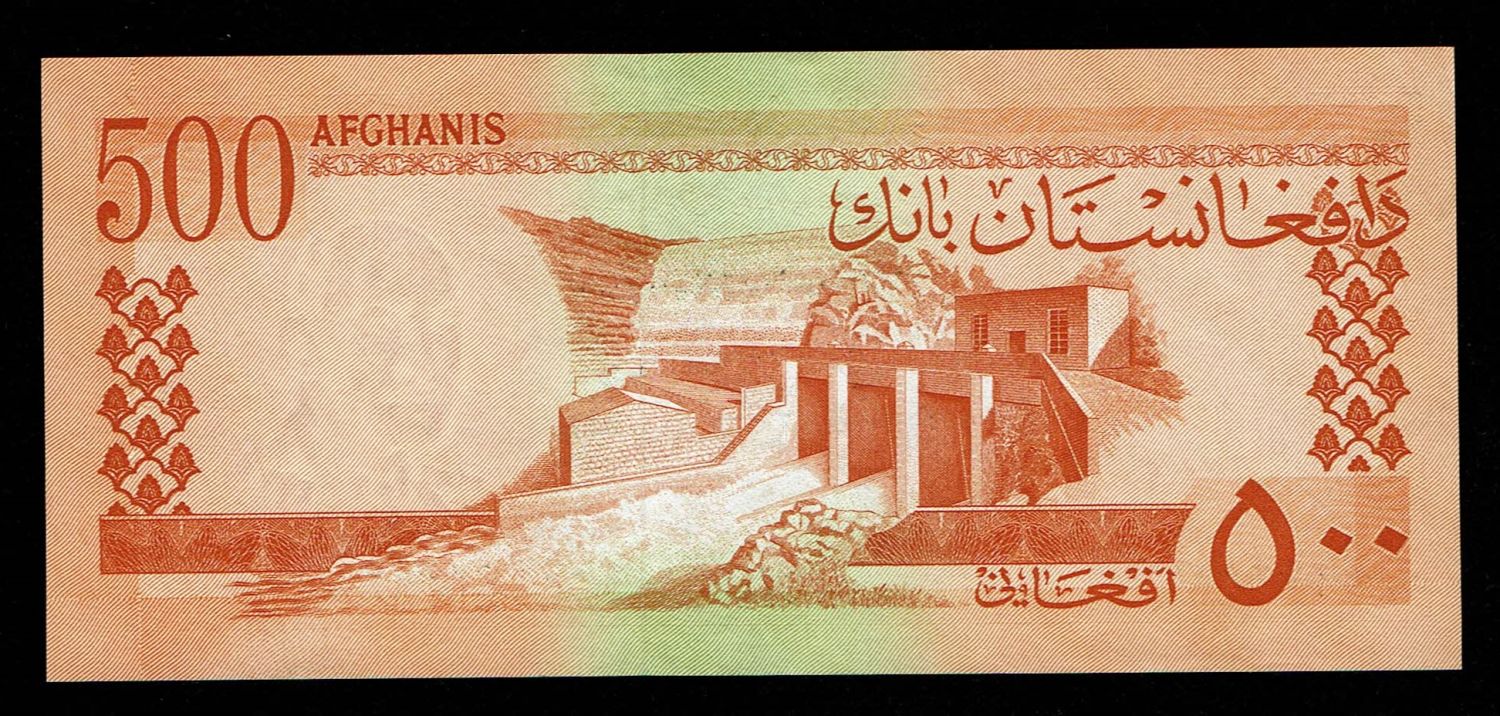 Afghanistan - 500 Afghanis 1961 - UNC - 1 1