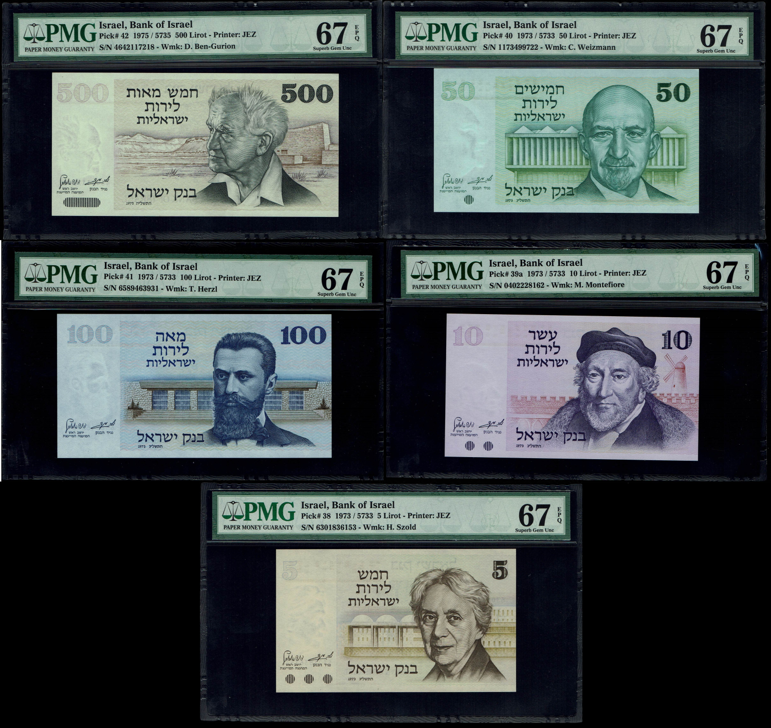 Israel - 5, 10, 50, 100, 500 Lirot 1973, 1975 - PMG 67 EPQ - 1 0