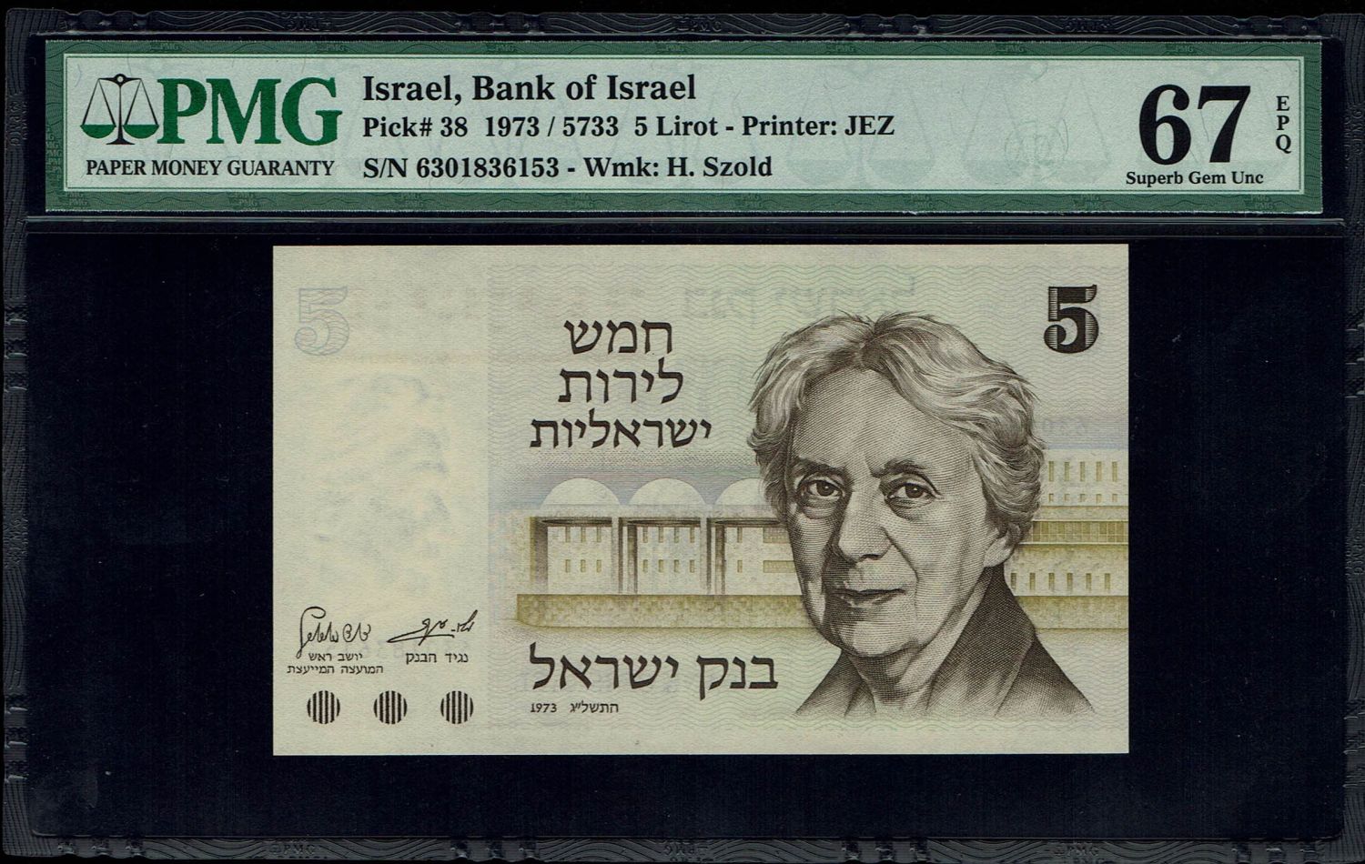 Israel - 5, 10, 50, 100, 500 Lirot 1973, 1975 - PMG 67 EPQ - 1 3