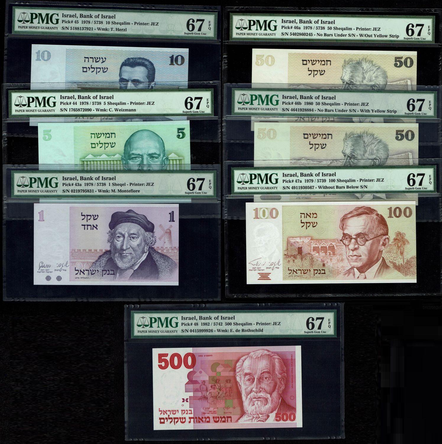 Israel - 1, 5, 10, 50, 100, 500 Sheqalim 1978, 1979, 1980, 1982 - PMG 67 EPQ - 1 0