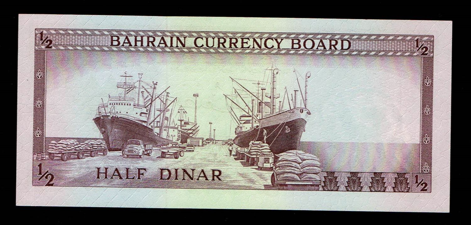 Bahrain - 1/2 Dinars 1964 - UNC - 1 1