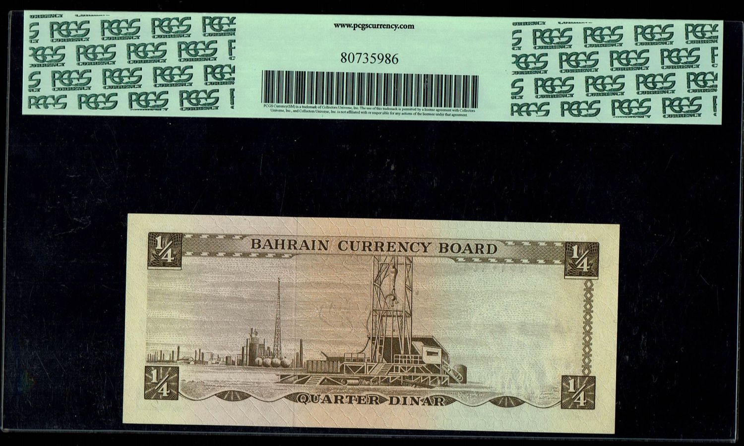 Bahrain - 1/4 Dinars 1964 - PCGS 65 - 1 1