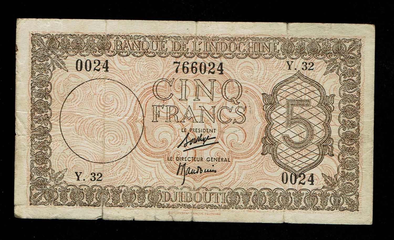 Djibouti - 5 Francs 1945 - VF - Printed in Palestine