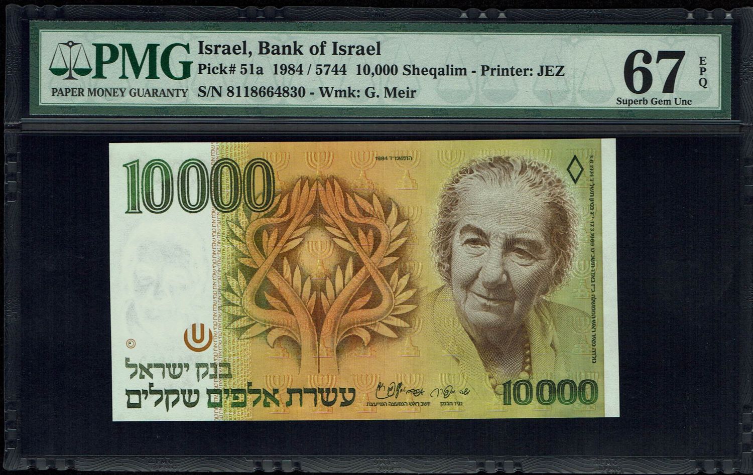 Israel - 10,000 Shekels 1984 - PMG 67 EPQ - 1 0