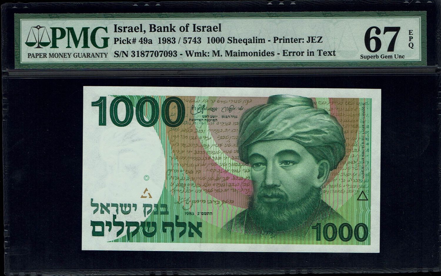 Israel - 1000 Shekels 1983 - Israel - 2 Diffrent printings - PMG 67 EPQ - 1 1