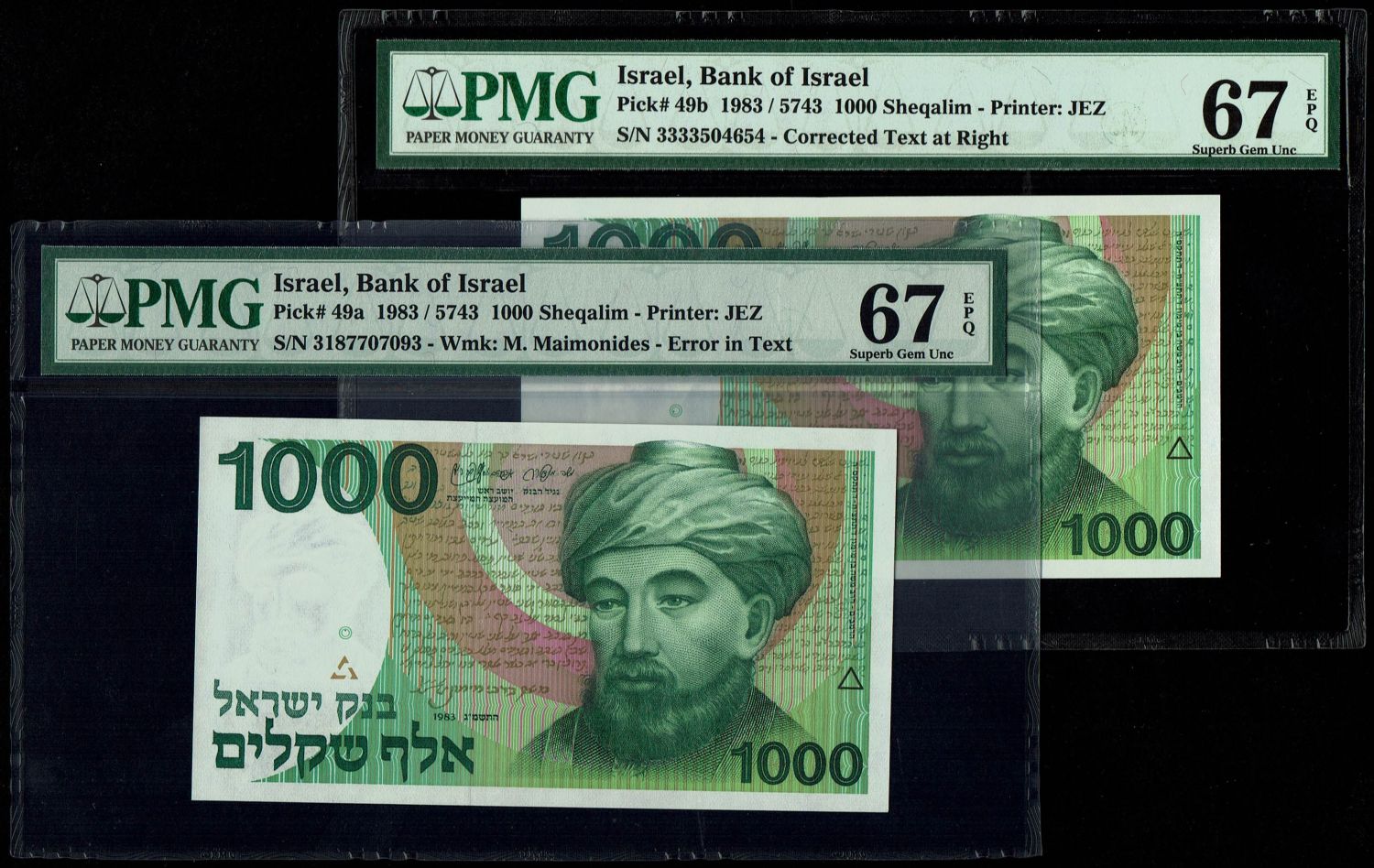 Israel - 1000 Shekels 1983 - Israel - 2 Diffrent printings - PMG 67 EPQ - 1 0