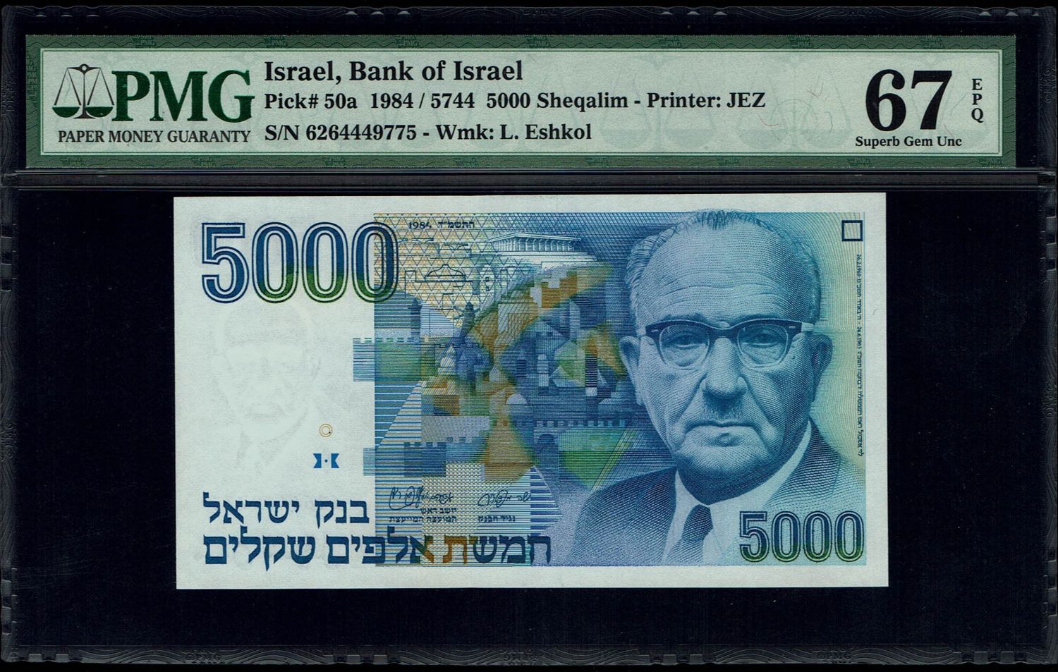 Israel - 5,000 Shekels 1984 - PMG 67 EPQ - 1 0
