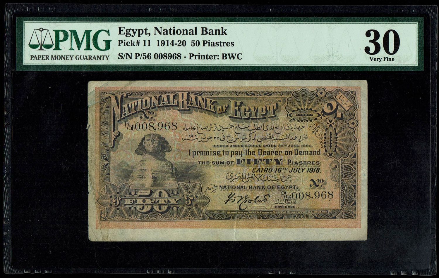 Egypt - 50 Piastres 1918' 1914-1920 - National Bank of Egypt - PMG 30