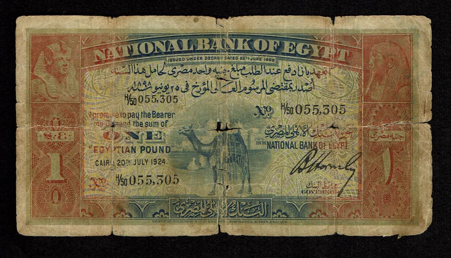 Egypt - 1 Pounds 1924 - National Bank of Egypt - VG