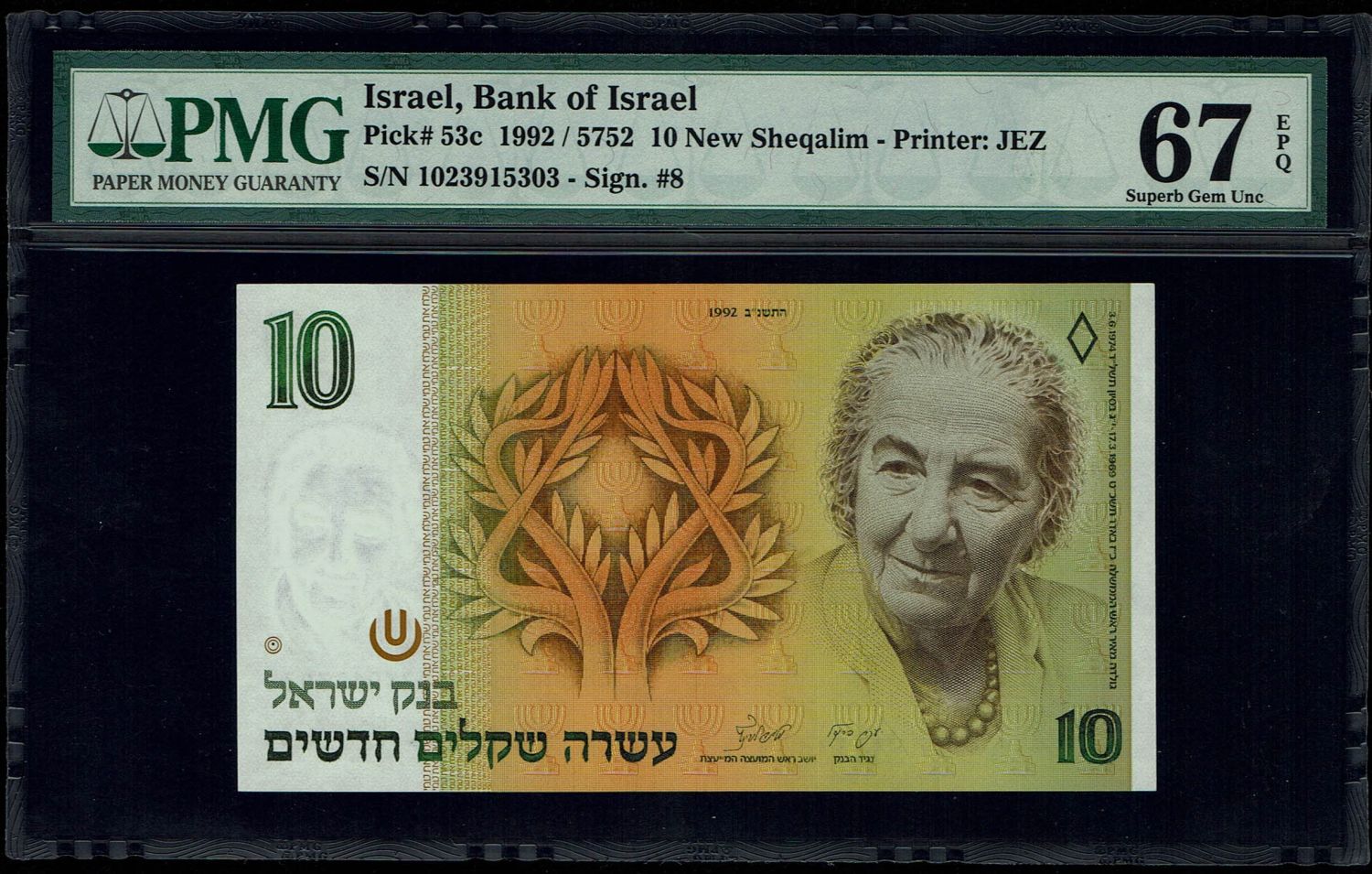 Israel - 10 New Shekel 1985, 1987, 1992 - PMG 67 EPQ - 1 5