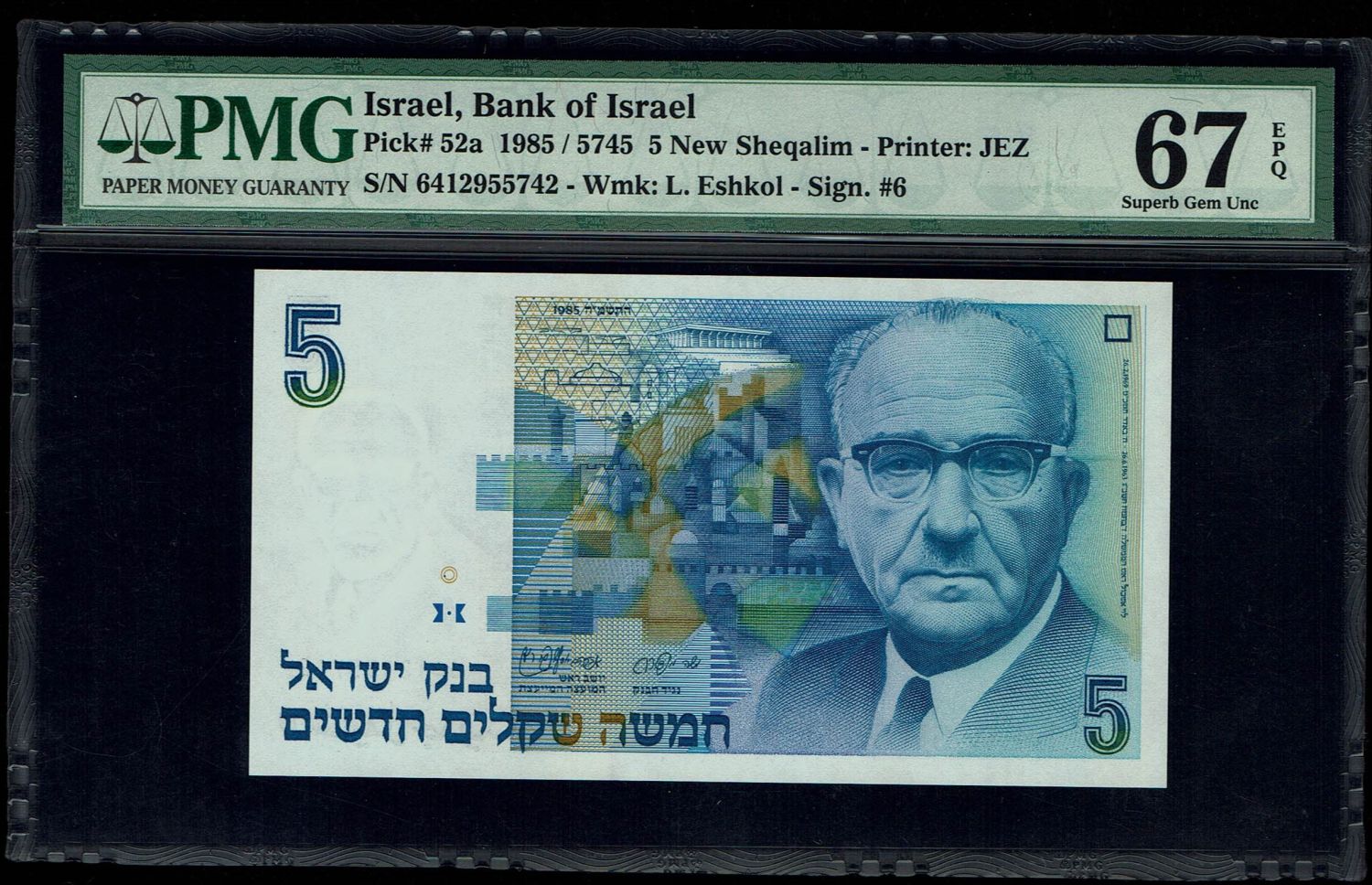 Israel - 1, 5 New Shekel 1985, 1986, 1987 - PMG 67 EPQ - 1 3