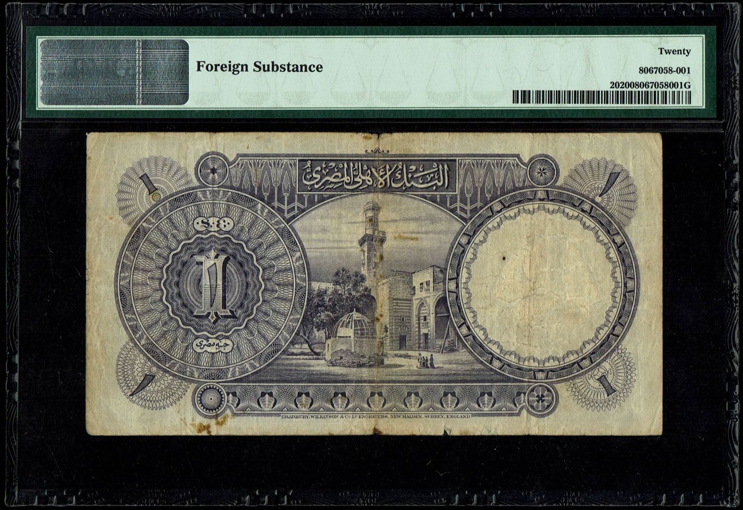 Egypt - 1 Pounds 1928 - National Bank of Egypt - PMG 20 - 1 1