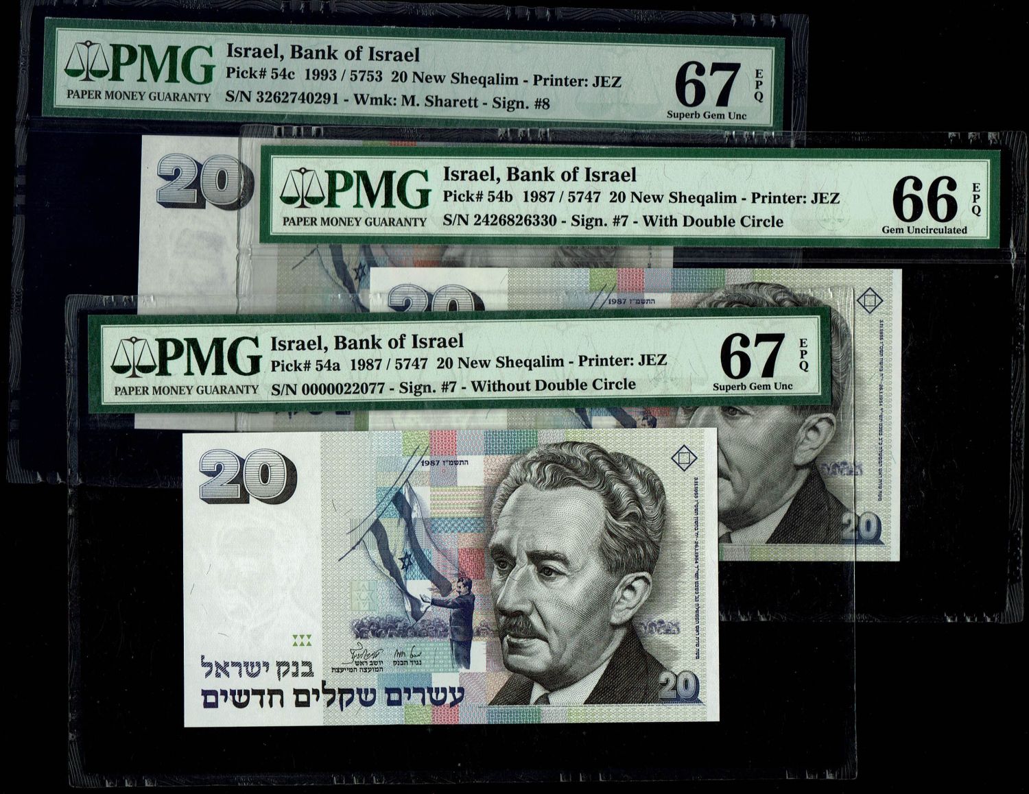 Israel - 20 New Shekel 1987, 1993 - PMG 66 67 EPQ - 1 0