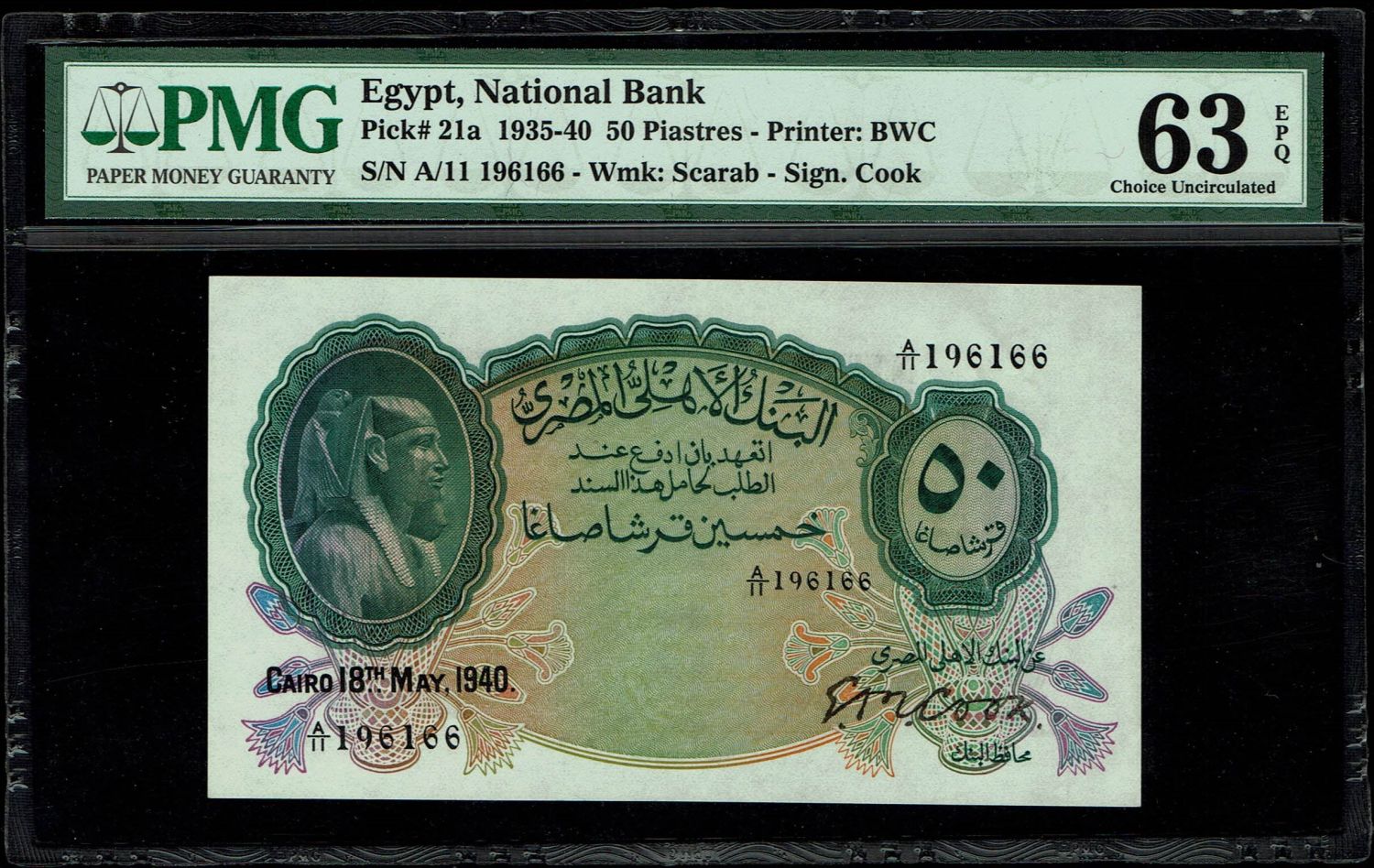 Egypt - 50 Piastres 1940 - National Bank of Egypt - PMG 63 EPQ