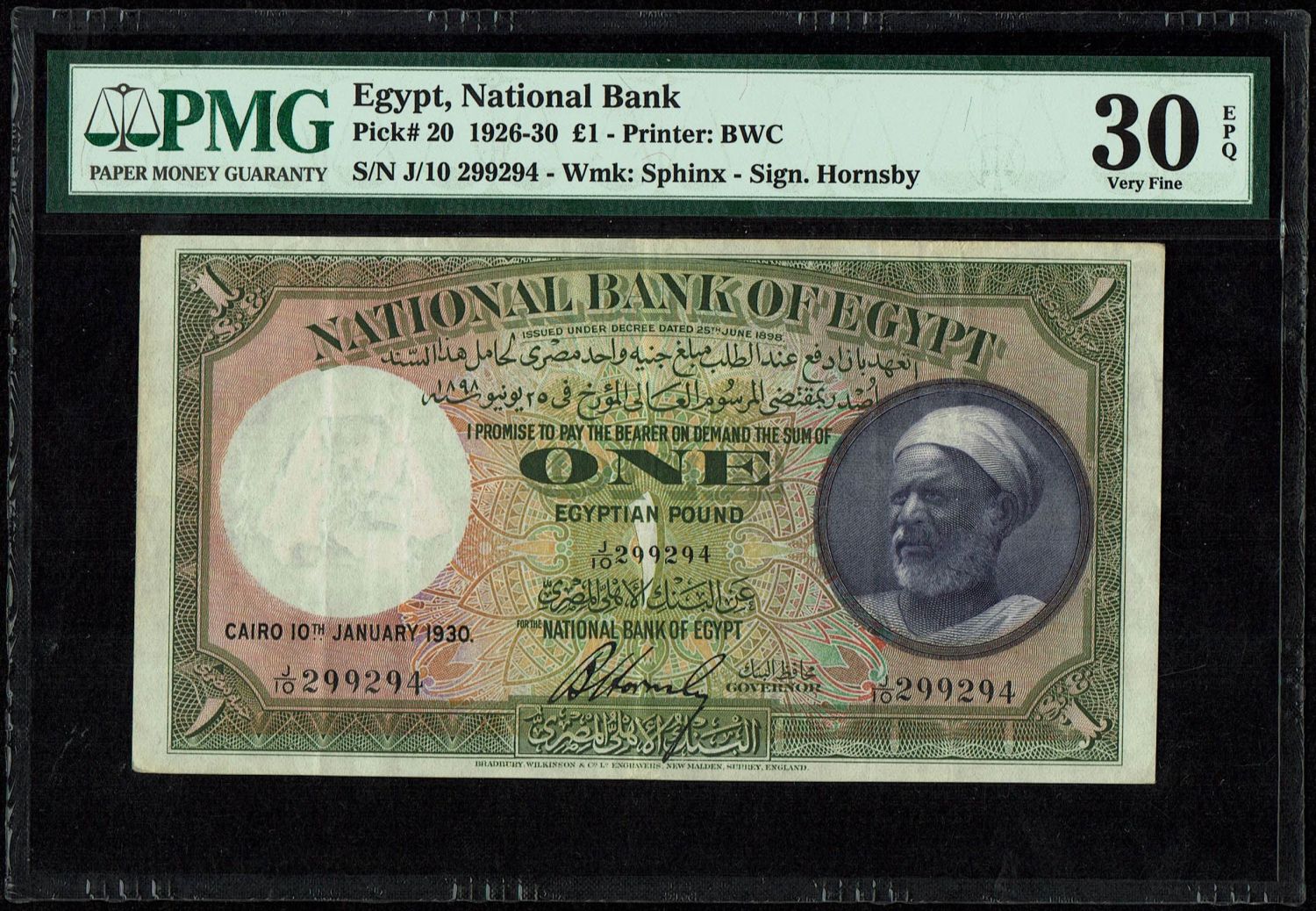 Egypt - 1 Pounds 1930 - National Bank of Egypt - PMG 30 EPQ