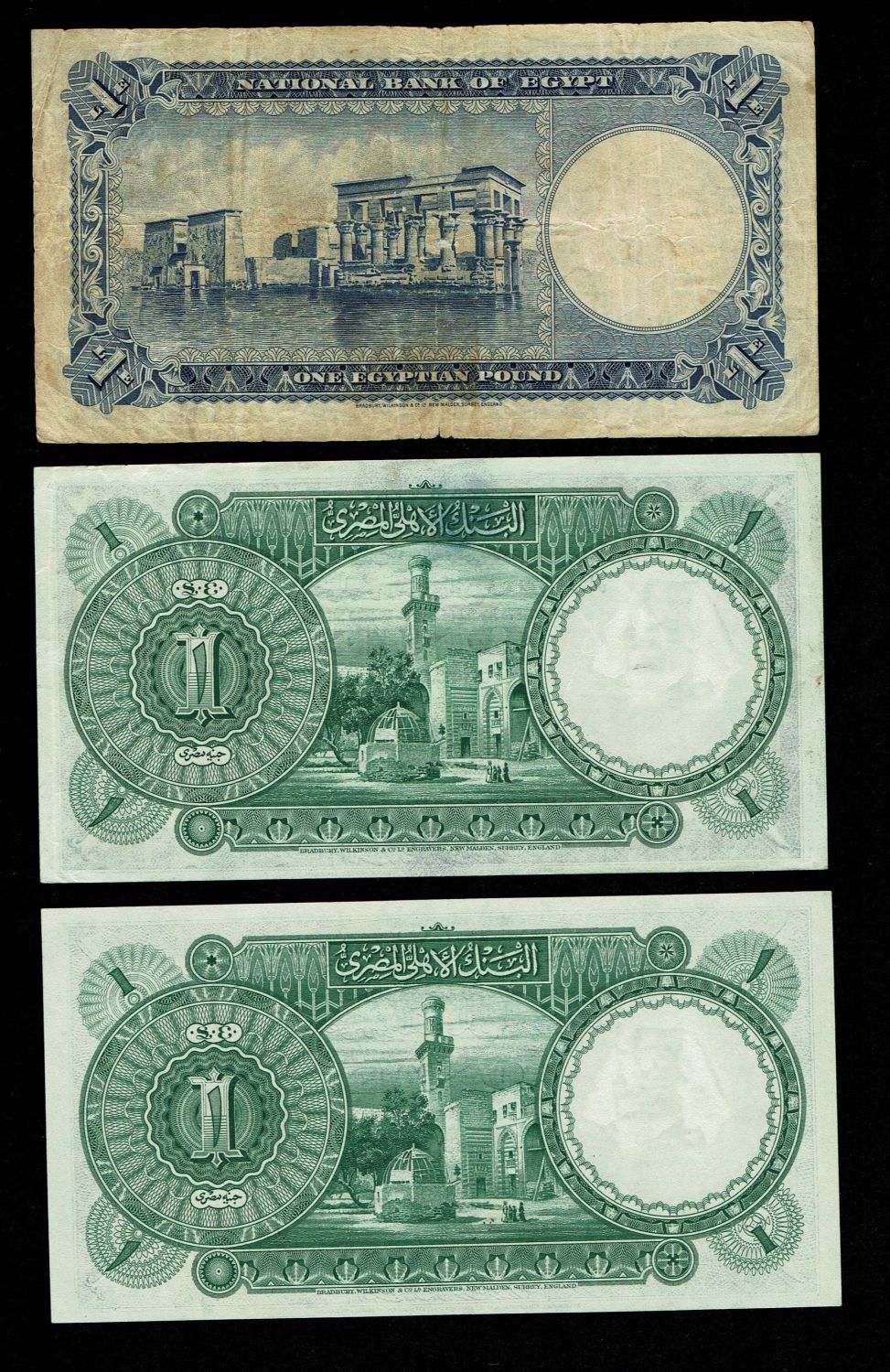 Egypt - 1 Pounds 1941, 1943, 1945, 1948, 1951 - National Bank of Egypt - VF, UNC - 1 4