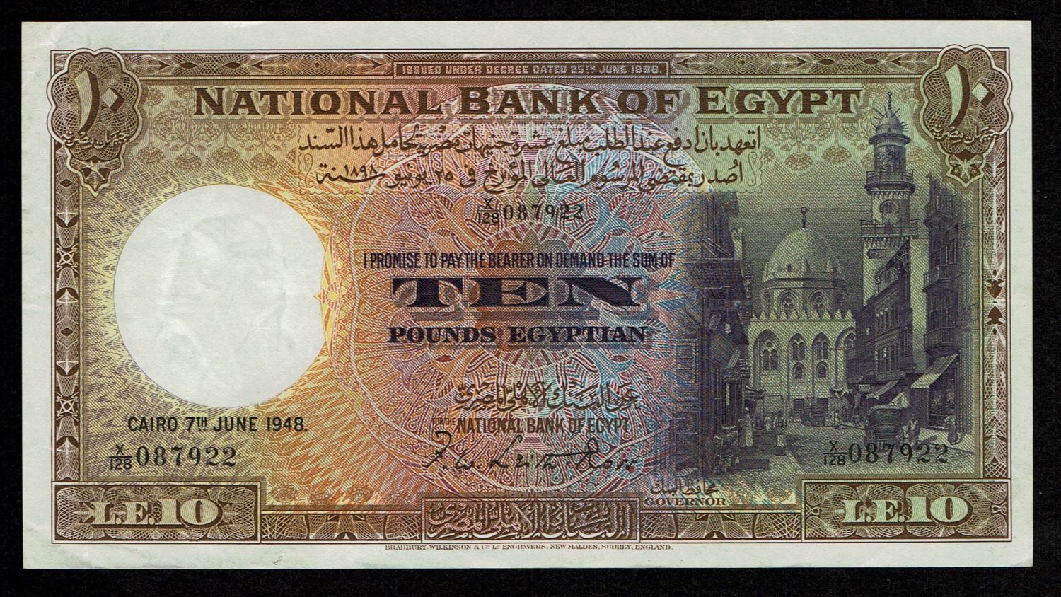 Egypt - 10 Pounds 1948 - National Bank of Egypt - VF