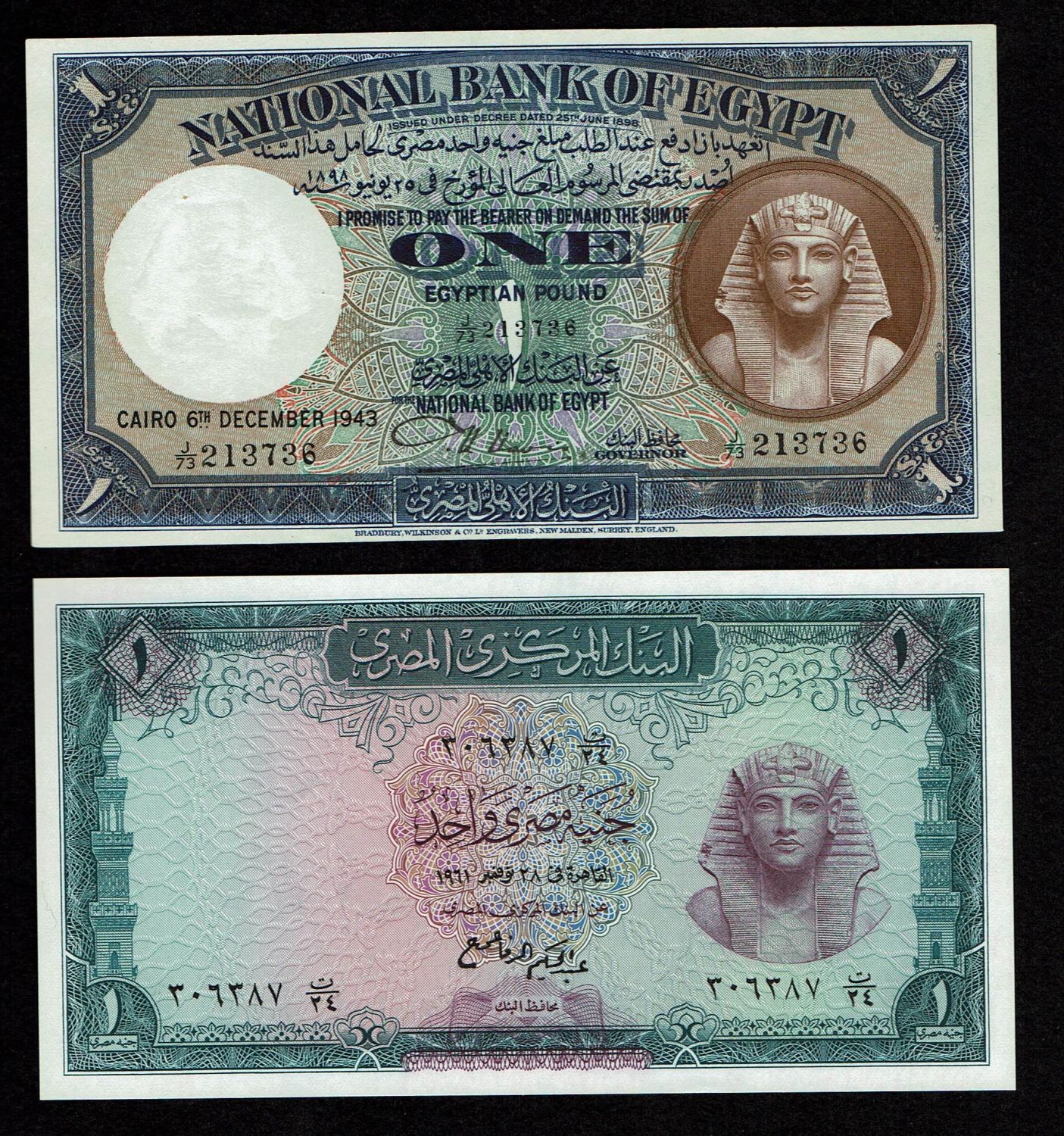 Egypt - 1 Pounds 1943, 1961 - National Bank of Egypt - UNC