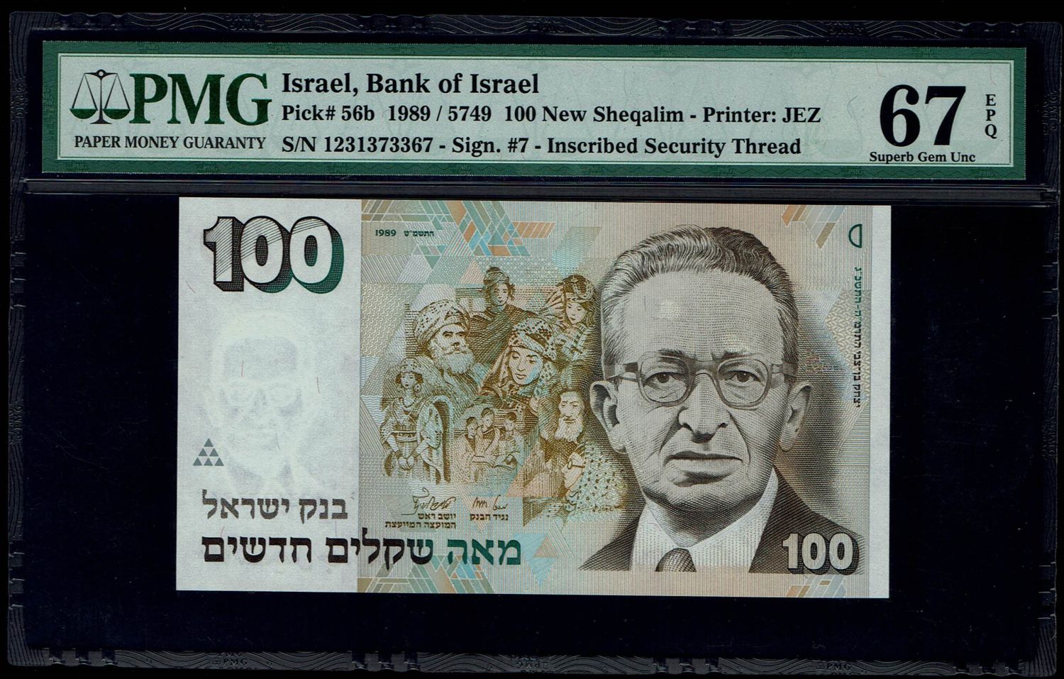 Israel - 100 New Shekel 1989 - PMG 67 EPQ - 1 0