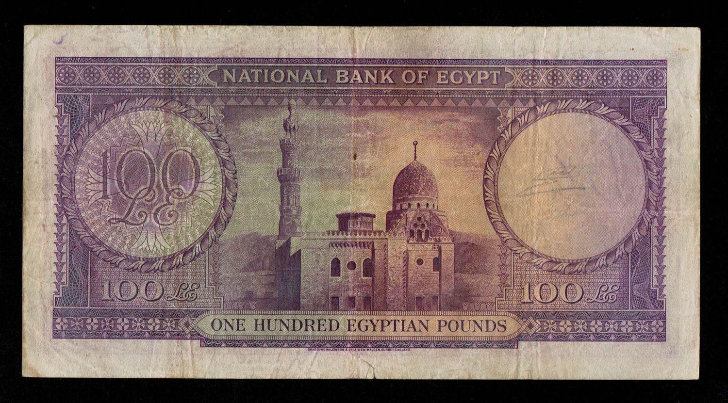 Egypt - 100 Pounds 1949 - National Bank of Egypt - VF - 1 1