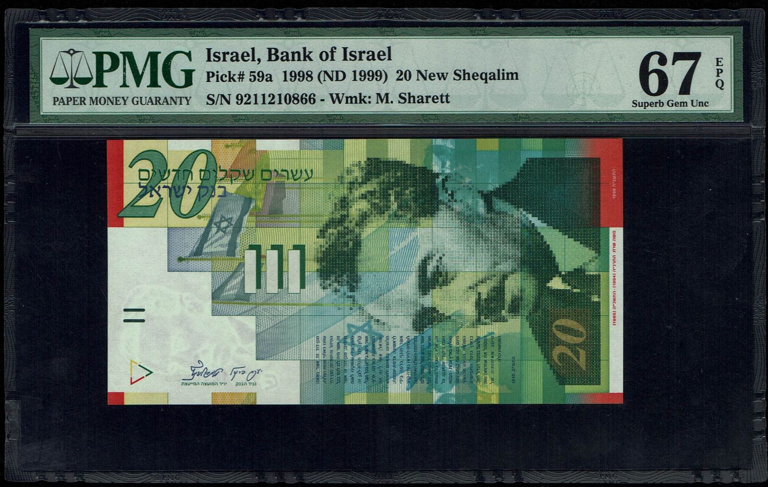 Israel - 6 Diffrent Banknotes Lot of 20 Shekels 1998, 2001, 2008, 2014 - PMG 67 EPQ - 1 1