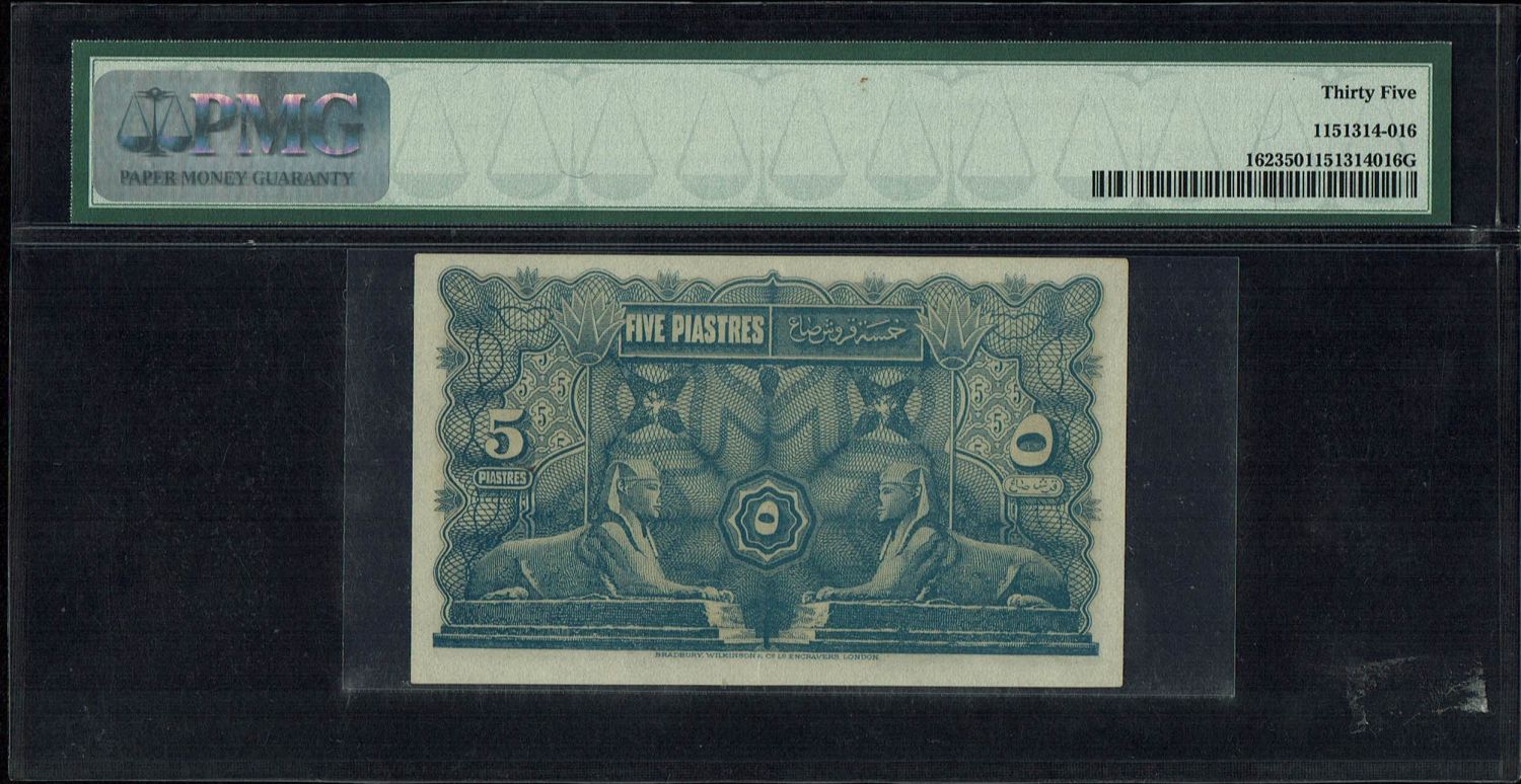 Egypt - 5 Piastres 1918 - Egyption Government Issues - PMG 35 - 1 1