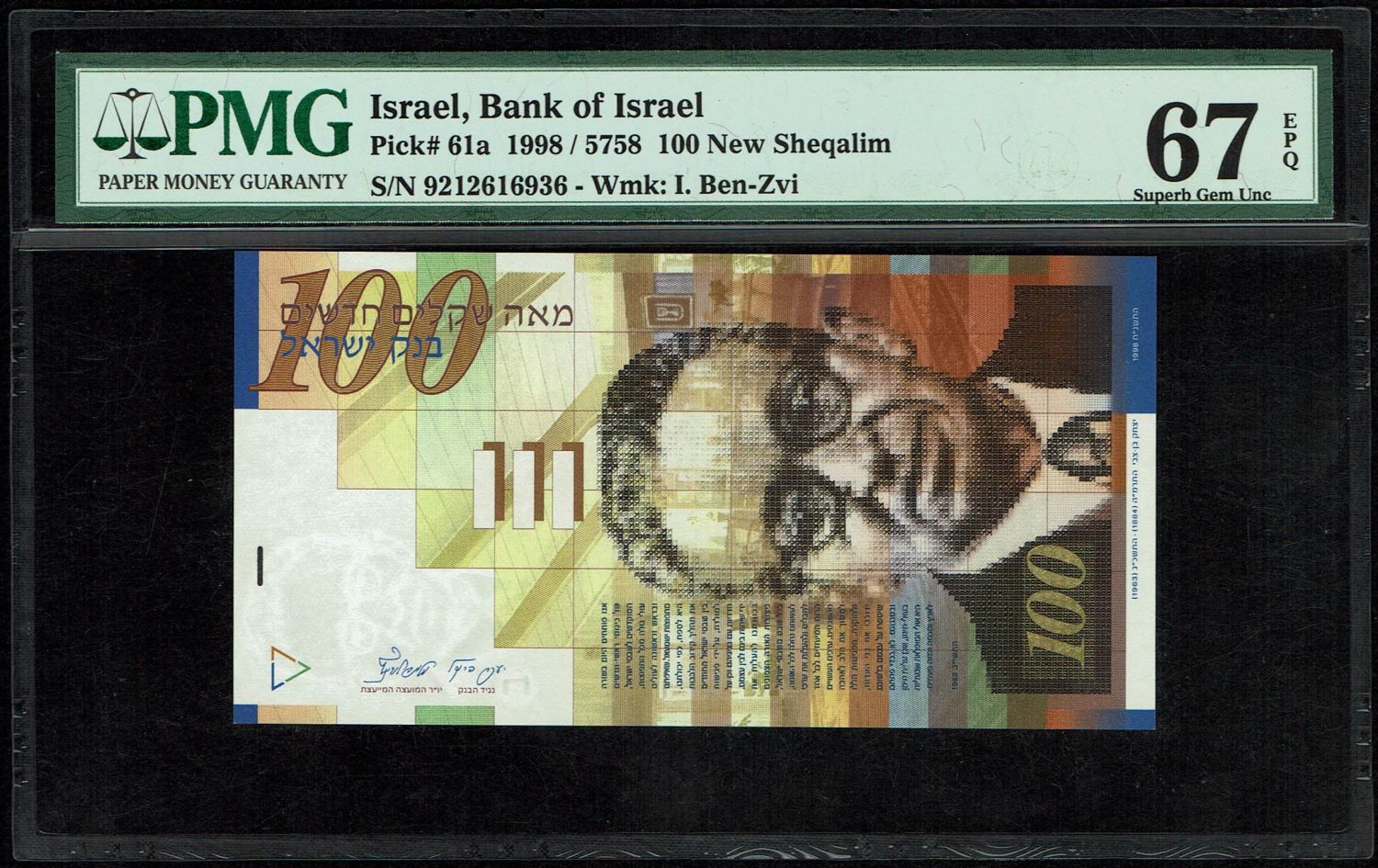 Israel - 100 Shekels 1998 - PMG 67 EPQ - 1 0
