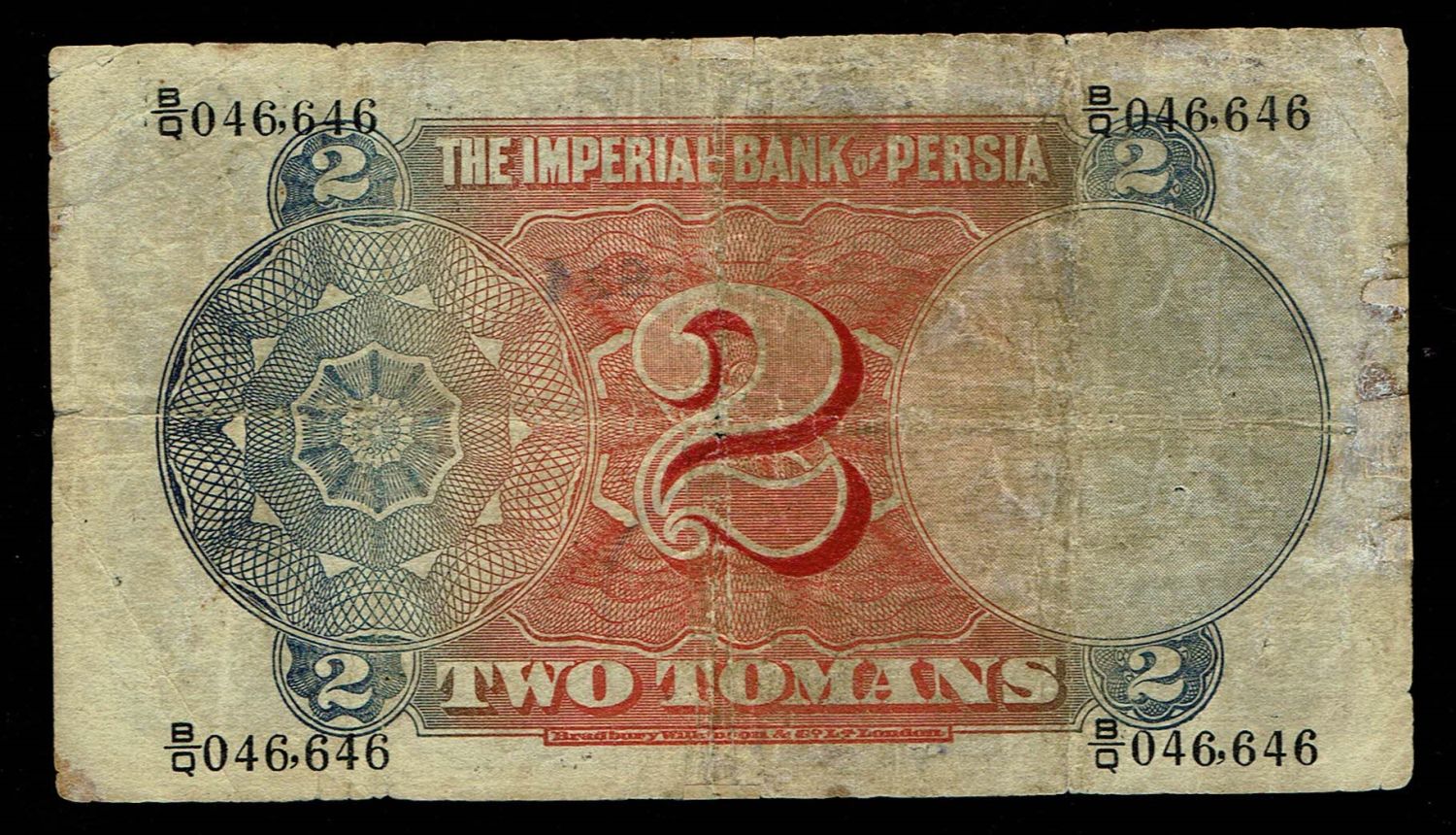 Iran / Persia - 2 Tomans 1924 - Imperial Bank of Persia - F - 1 1