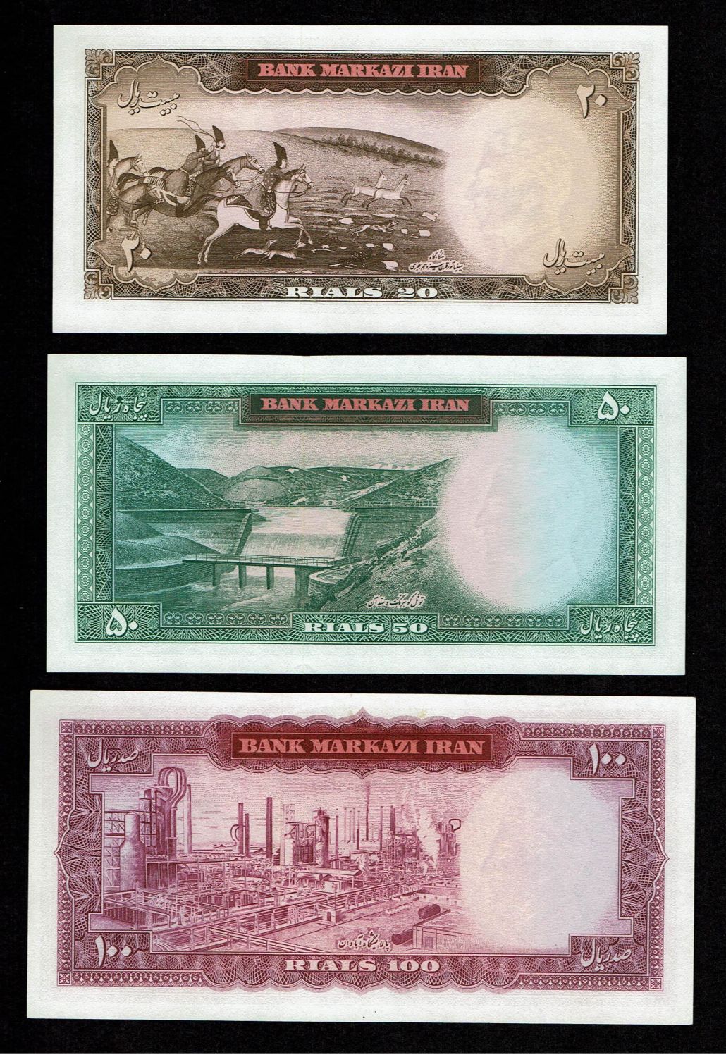 Iran - 20, 50, 100 Rials 1965, 1962, 1963 - UNC - 1 1