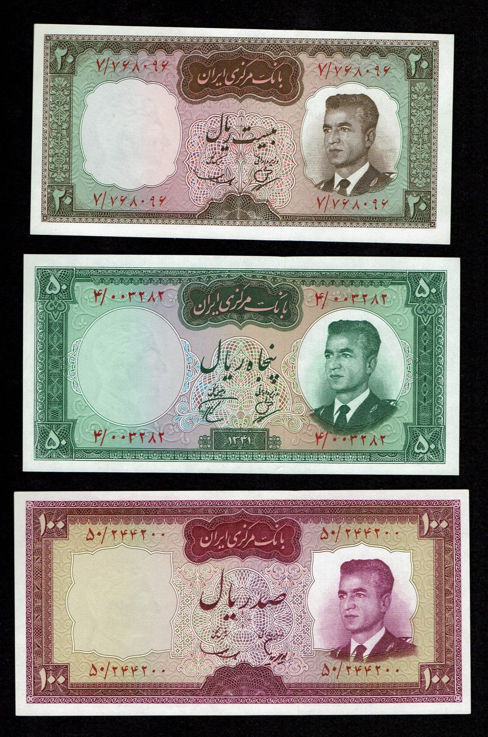 Iran - 20, 50, 100 Rials 1965, 1962, 1963 - UNC