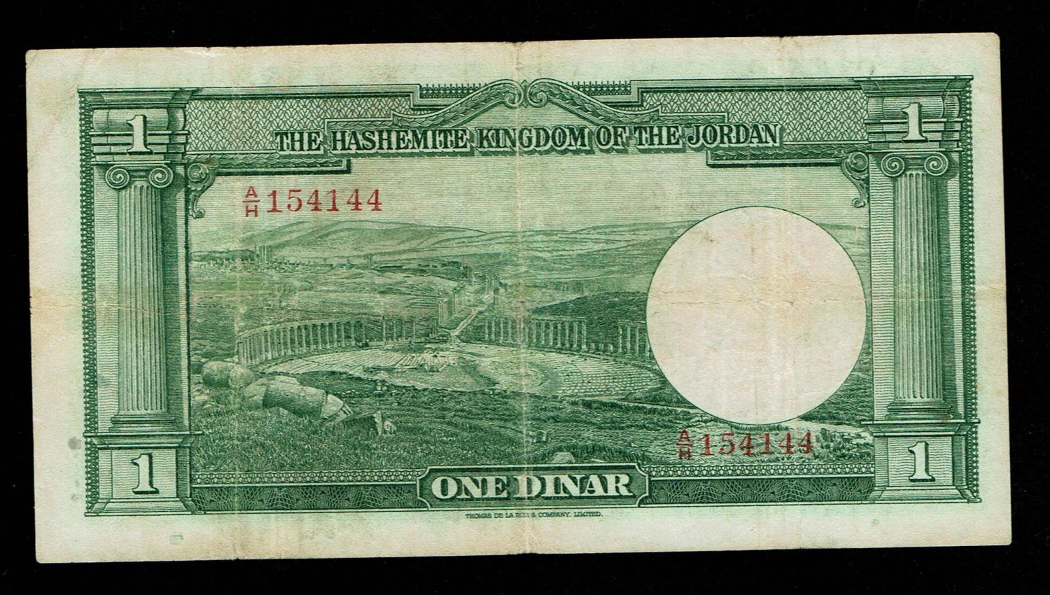 Jordan - 1 Dinar 1949 - VF - 1 1