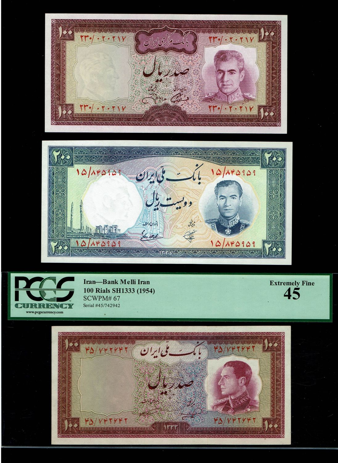 Iran - 100, 200 Rials 1954, 1958, 1969 - XF-UNC