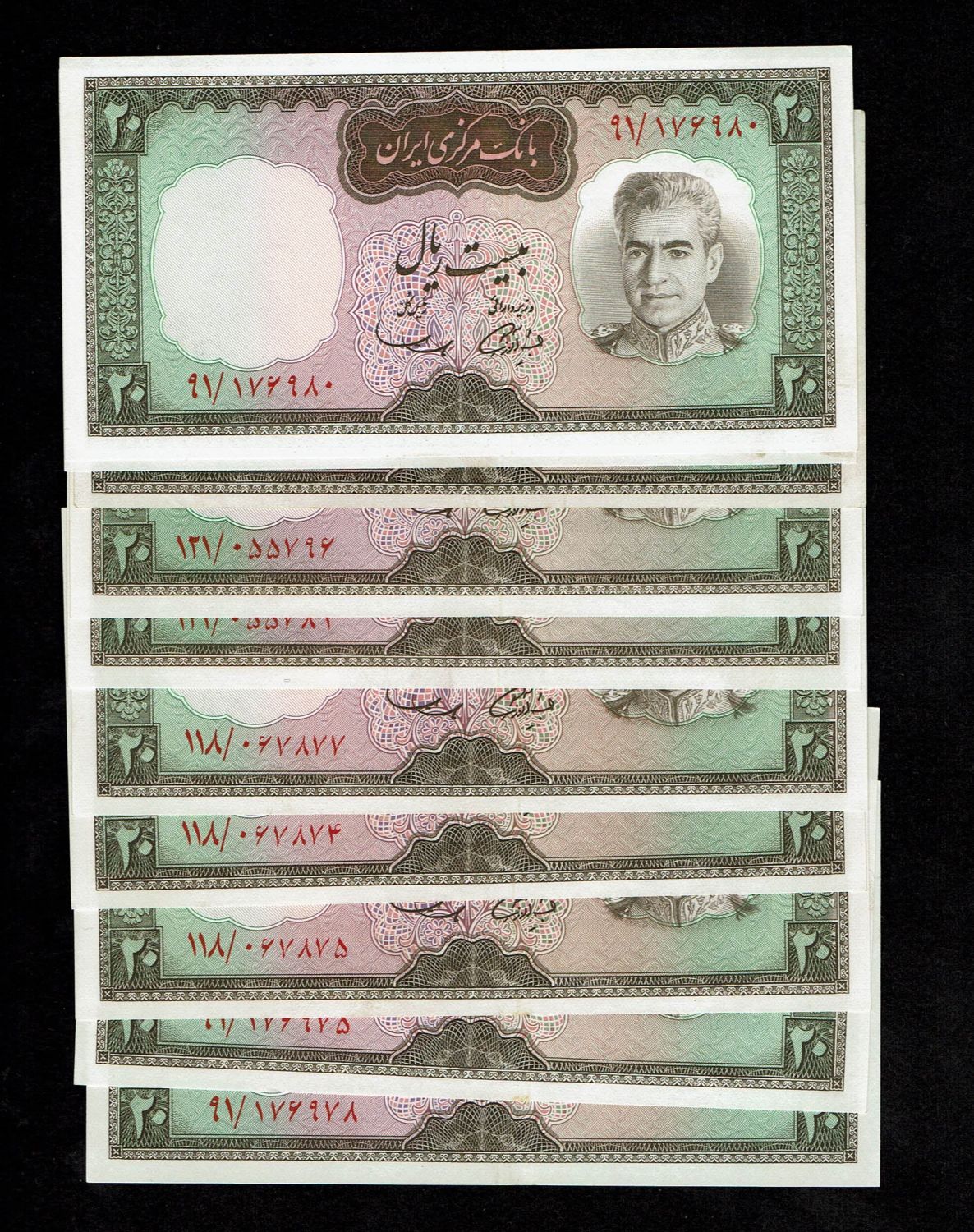 Iran - 10 Banknotes of 20 Rials 1969 - AU-UNC