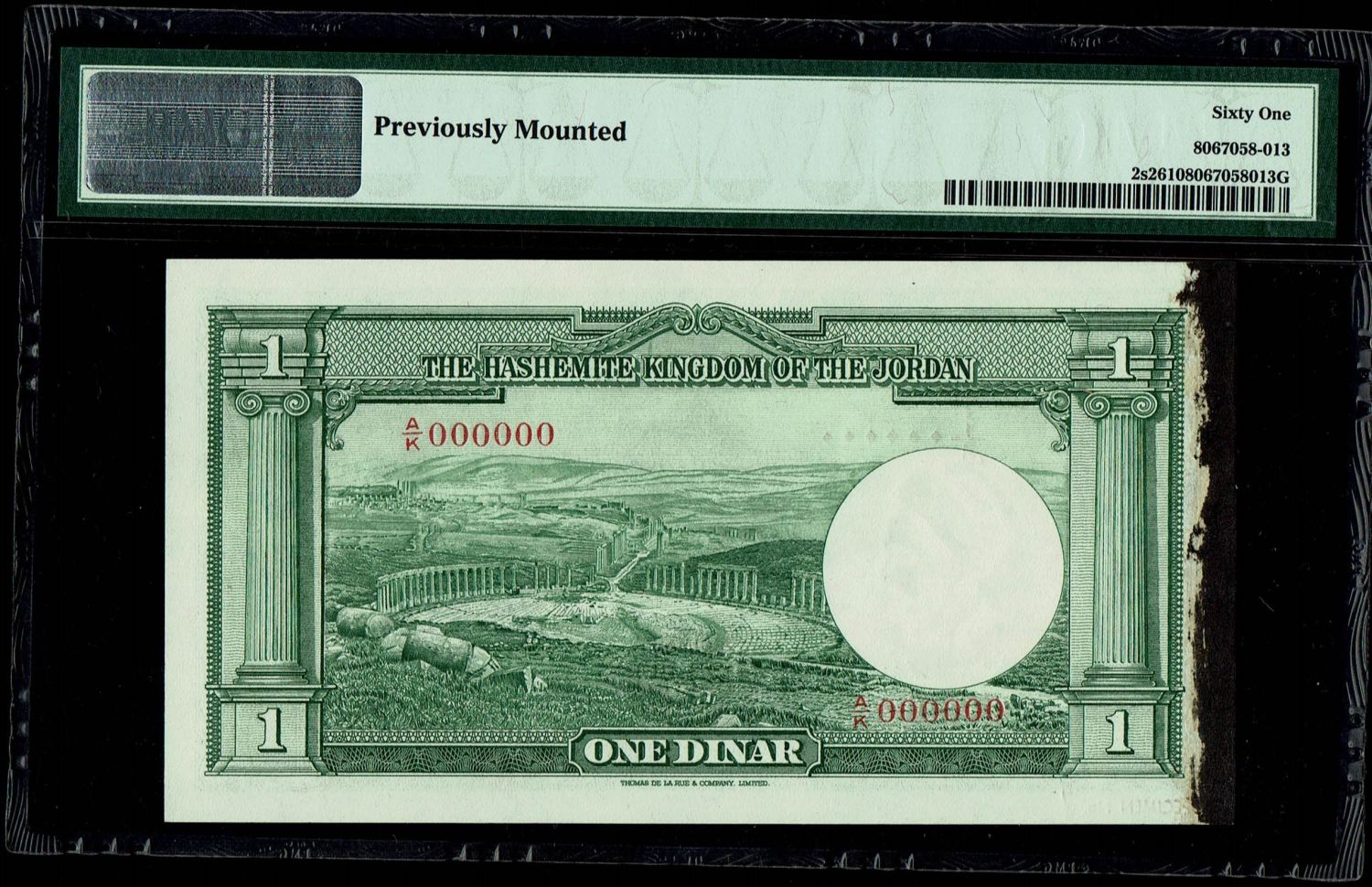 Jordan - 1 Dinar 1949 - SPECIMEN - PMG 61 - 1 1