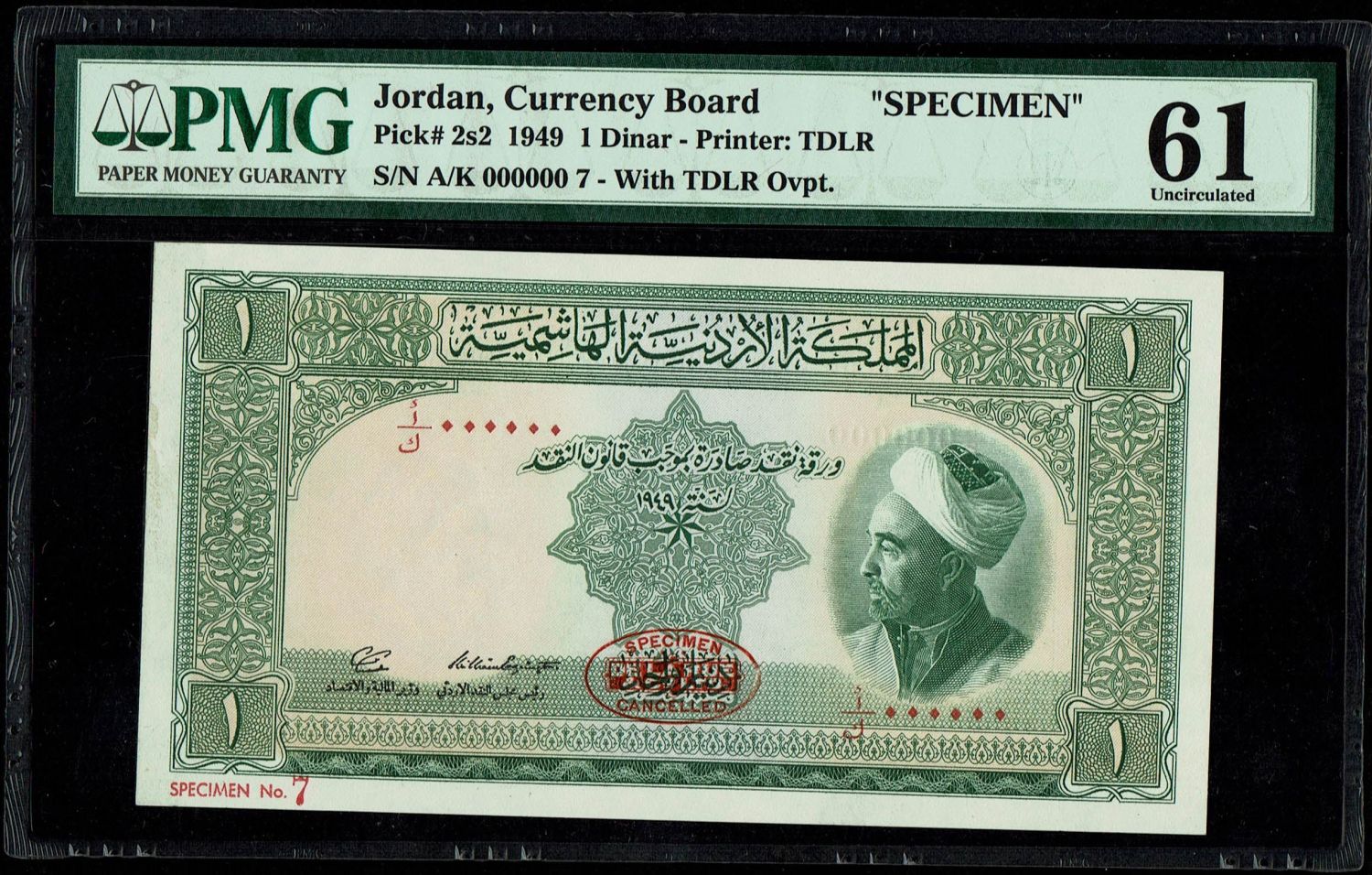 Jordan - 1 Dinar 1949 - SPECIMEN - PMG 61 - 1 0