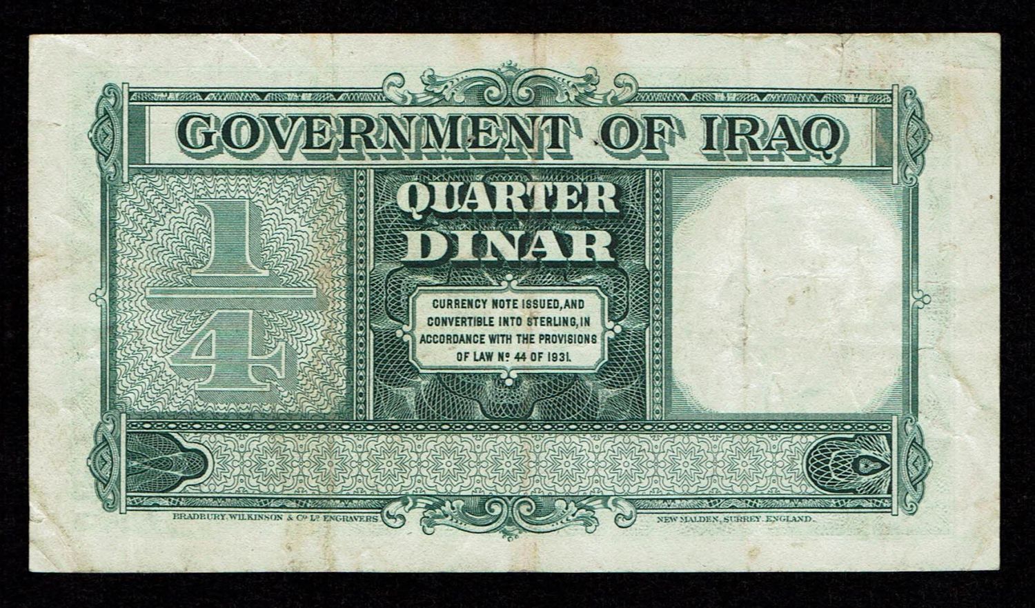 Iraq - 1/4 Dinar 1931 (ND 1935) - VF - 1 1