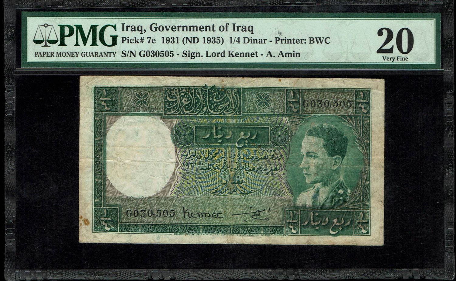 Iraq - 1/4 Dinar 1931 (ND 1935) - PMG 20