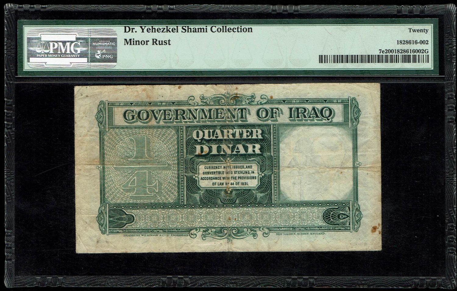 Iraq - 1/4 Dinar 1931 (ND 1935) - PMG 20 - 1 1