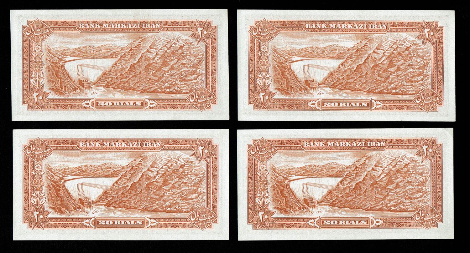 Iran - 25 Banknotes of 20 Rials 1974 - AU-UNC - 1 4