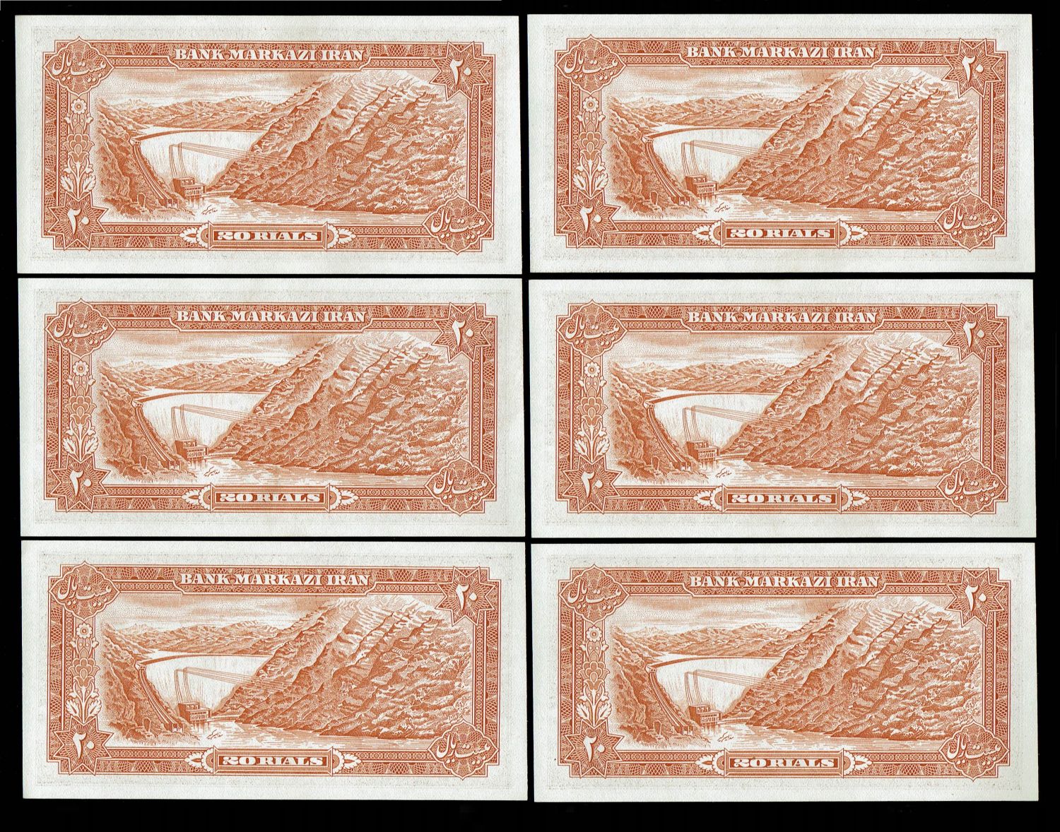 Iran - 25 Banknotes of 20 Rials 1974 - AU-UNC - 1 2