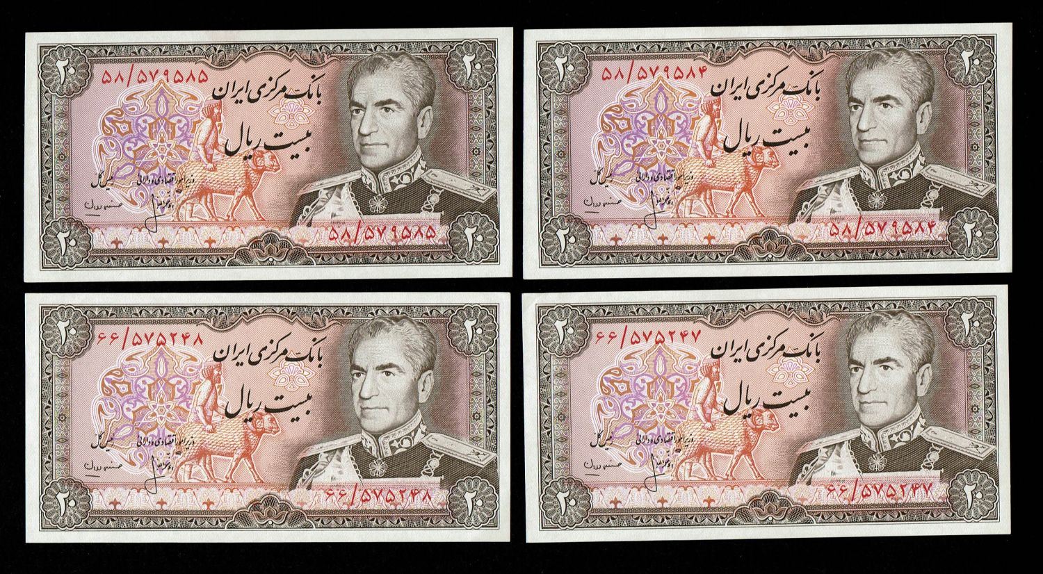 Iran - 25 Banknotes of 20 Rials 1974 - AU-UNC - 1 3