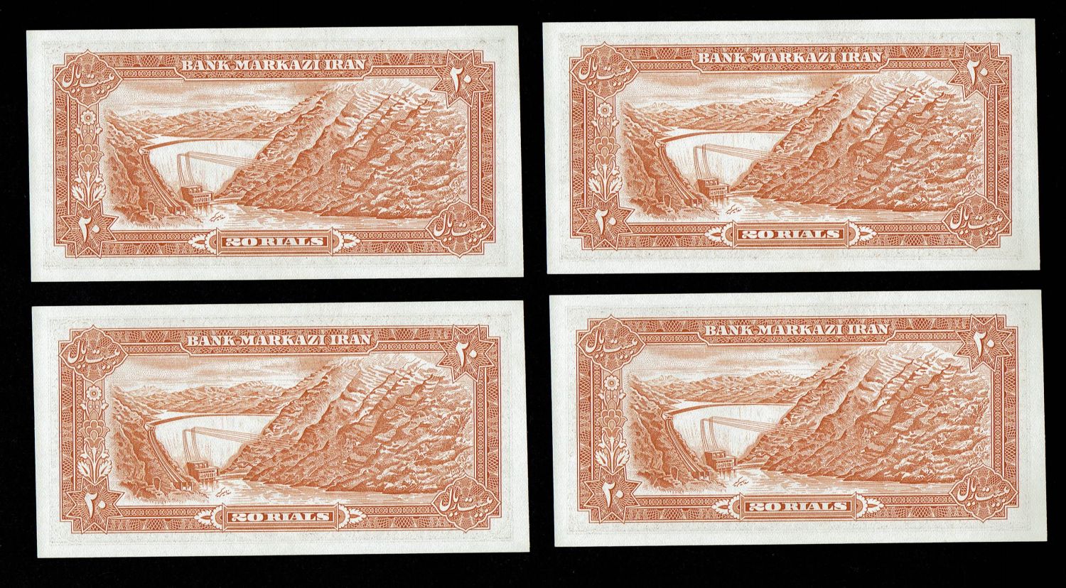 Iran - 25 Banknotes of 20 Rials 1974 - AU-UNC - 1 10