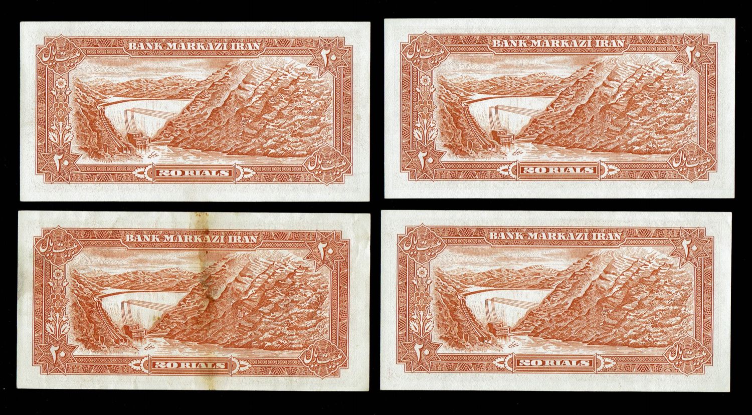 Iran - 25 Banknotes of 20 Rials 1974 - AU-UNC - 1 6