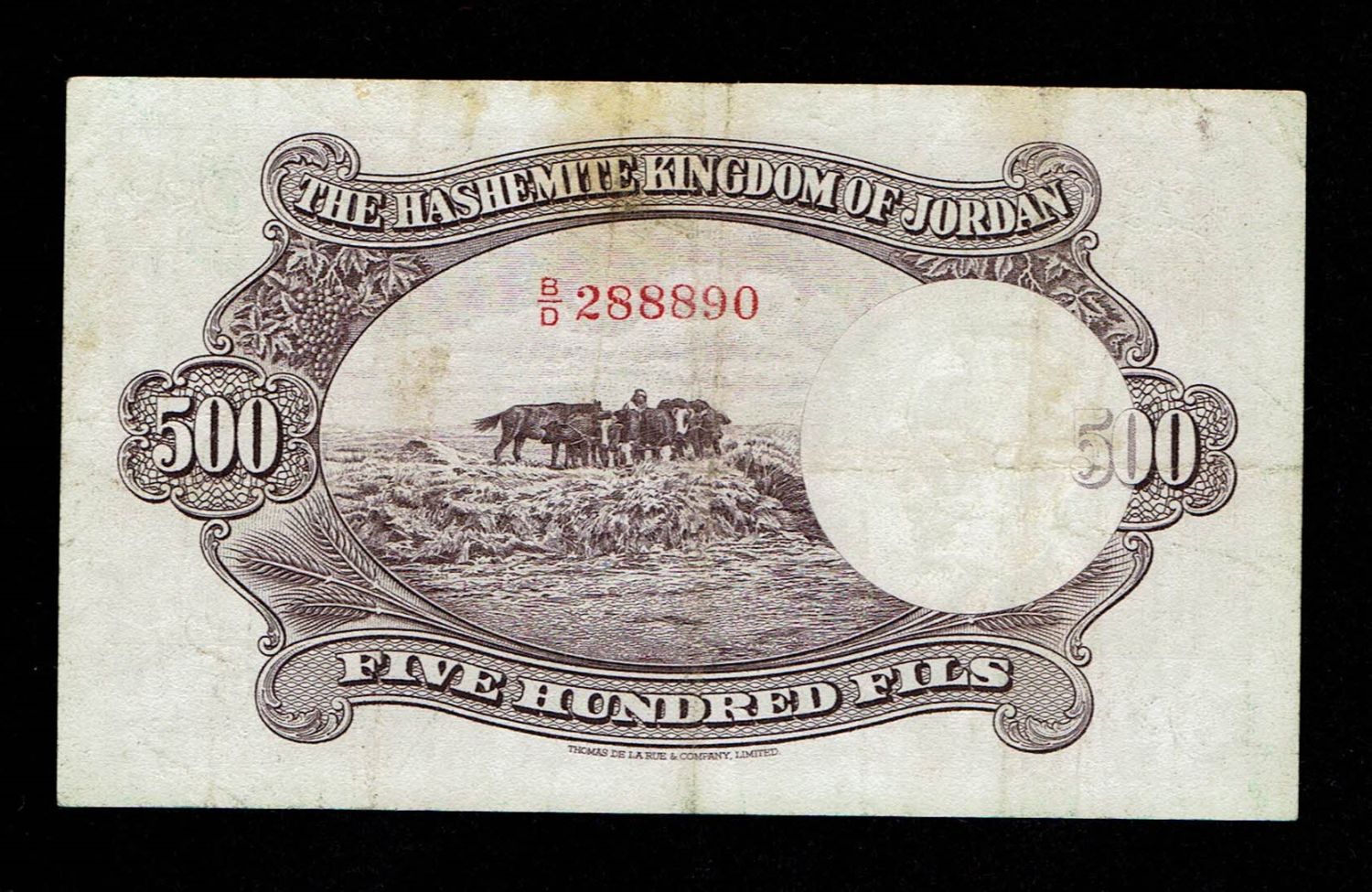 Jordan - 500 Fils 1949 (Series 1952) - EF - Signatures #5 - 1 1