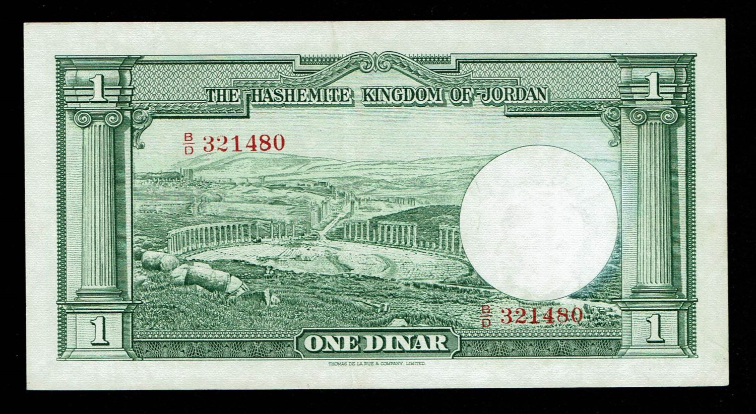 Jordan - 1 Dinar 1949 (Series 1952) - VF - Signatures #3 - Signature position lower than usual, Printing Error? - 1 1