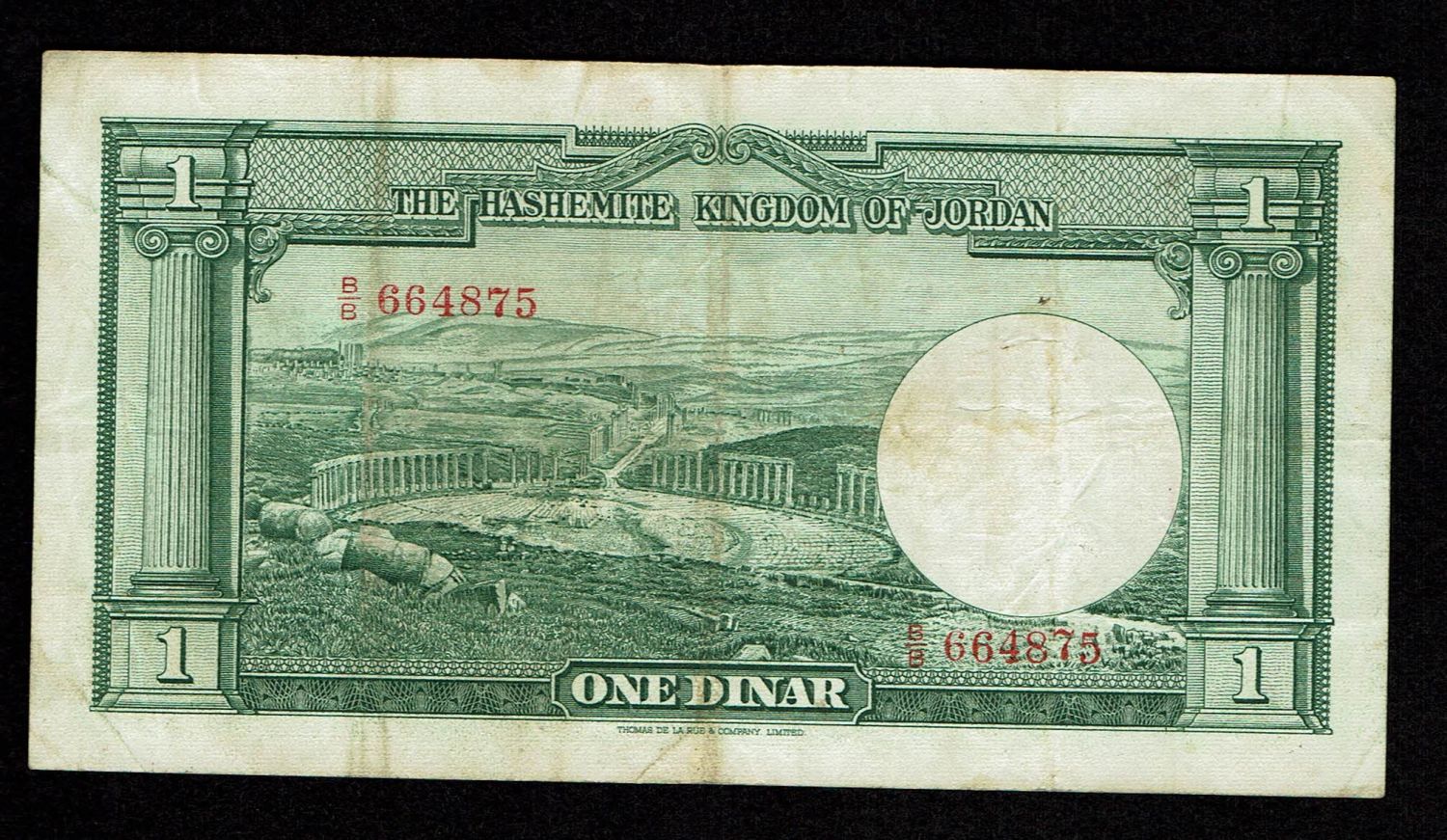 Jordan - 1 Dinar 1949 (Series 1952) - VF - Signatures #3 - 1 1