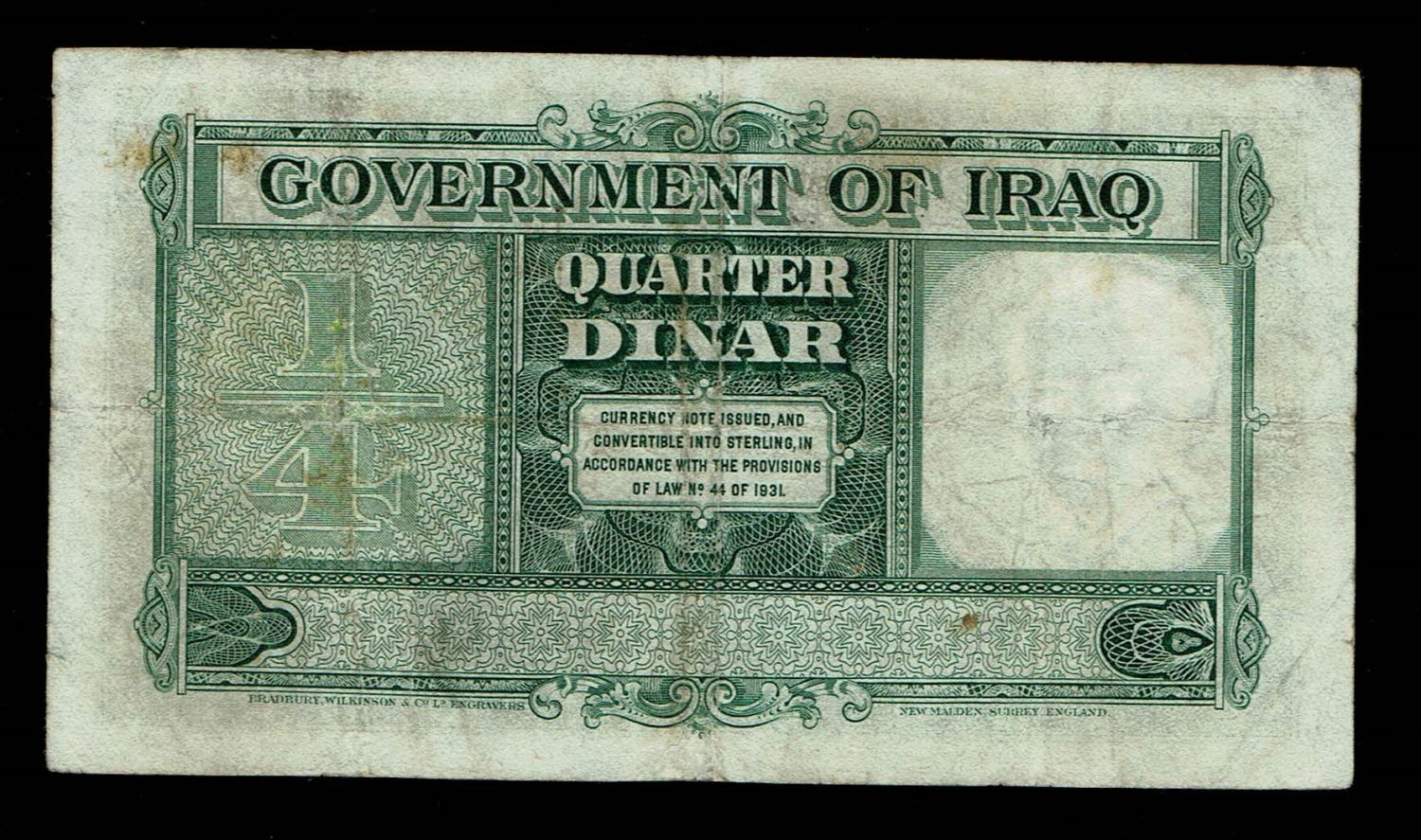 Iraq - 1/4 Dinar 1931 (ND 1942) - VF - 1 1