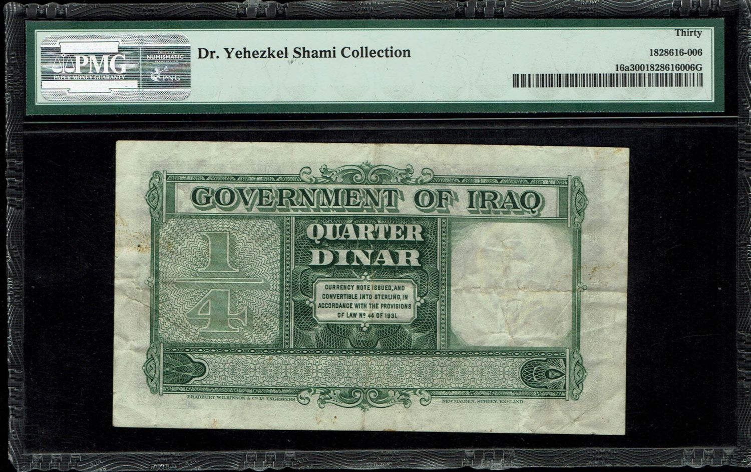 Iraq - 1/4 Dinar 1931 (ND 1942) - PMG 30 - 1 1
