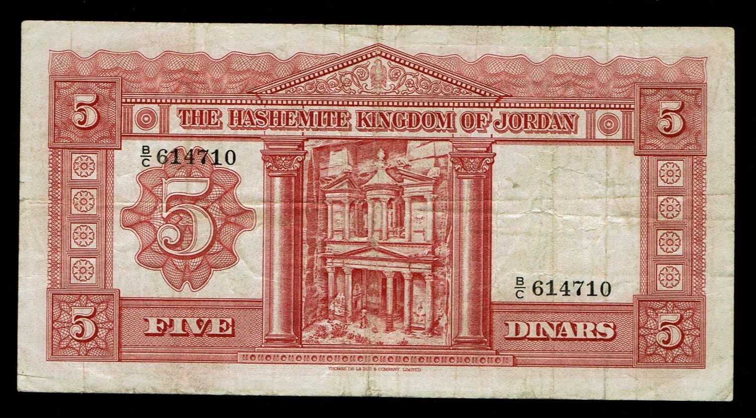 Jordan - 5 Dinar 1949 (Series 1952) - VF - Signature #10 - 1 1
