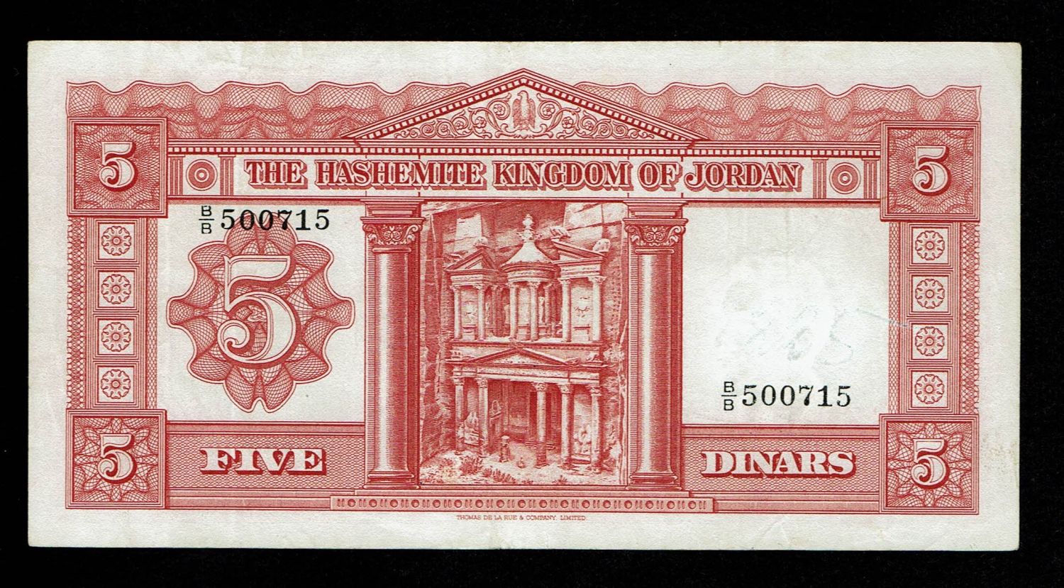 Jordan - 5 Dinar 1949 (Series 1952) - VF - Signature #8 - 1 1